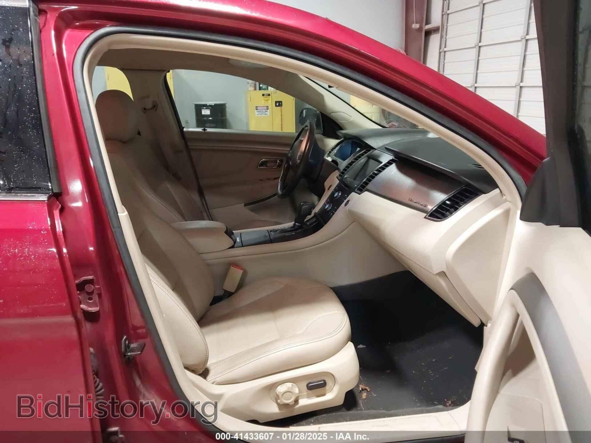 2015 FORD TAURUS - VIN: 1FAHP2E81FG202067 - Фото 5