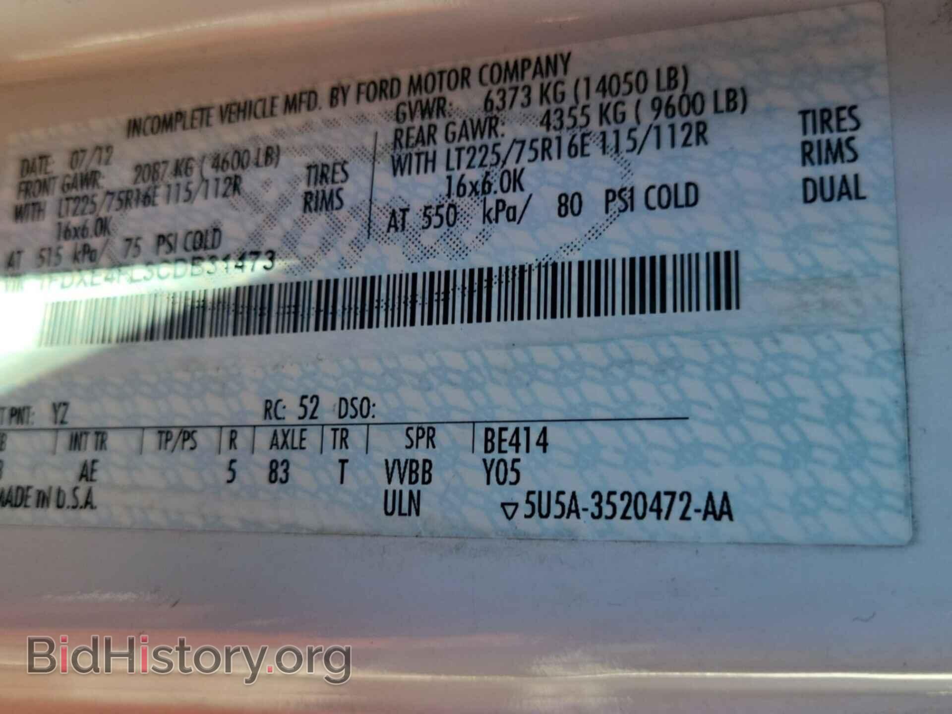 2012 FORD ECONOLINE - VIN: 1FDXE4FL3CDB31473 - Фото 15