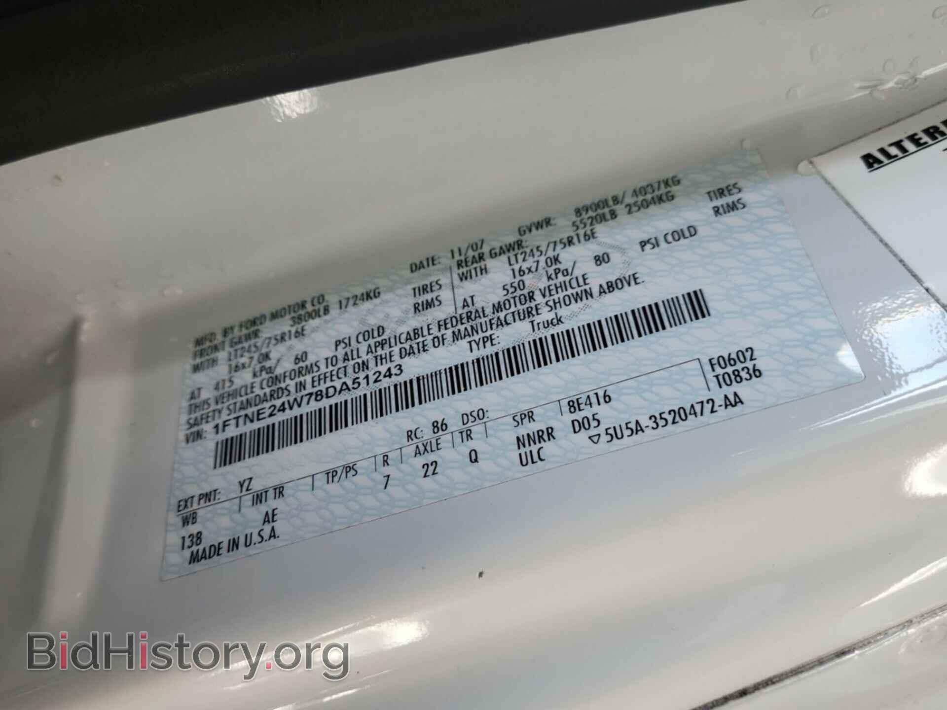 2008 FORD E-250 - VIN: 1FTNE24W78DA51243 - Photo 2