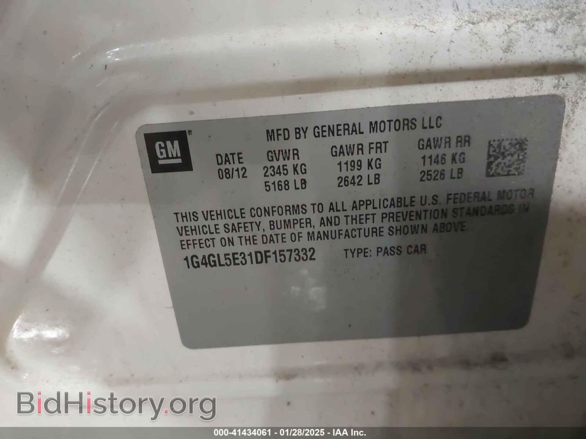 2013 BUICK LACROSSE - VIN: 1G4GL5E31DF157332 - Photo 9
