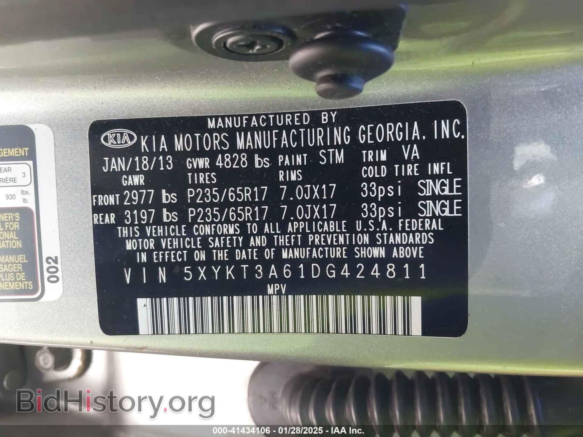 2013 KIA SORENTO - VIN: 5XYKT3A61DG424811 - Фото 9