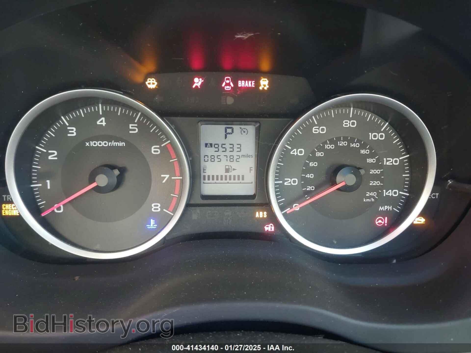 2017 SUBARU FORESTER - VIN: JF2SJAEC8HH564802 - Фото 7