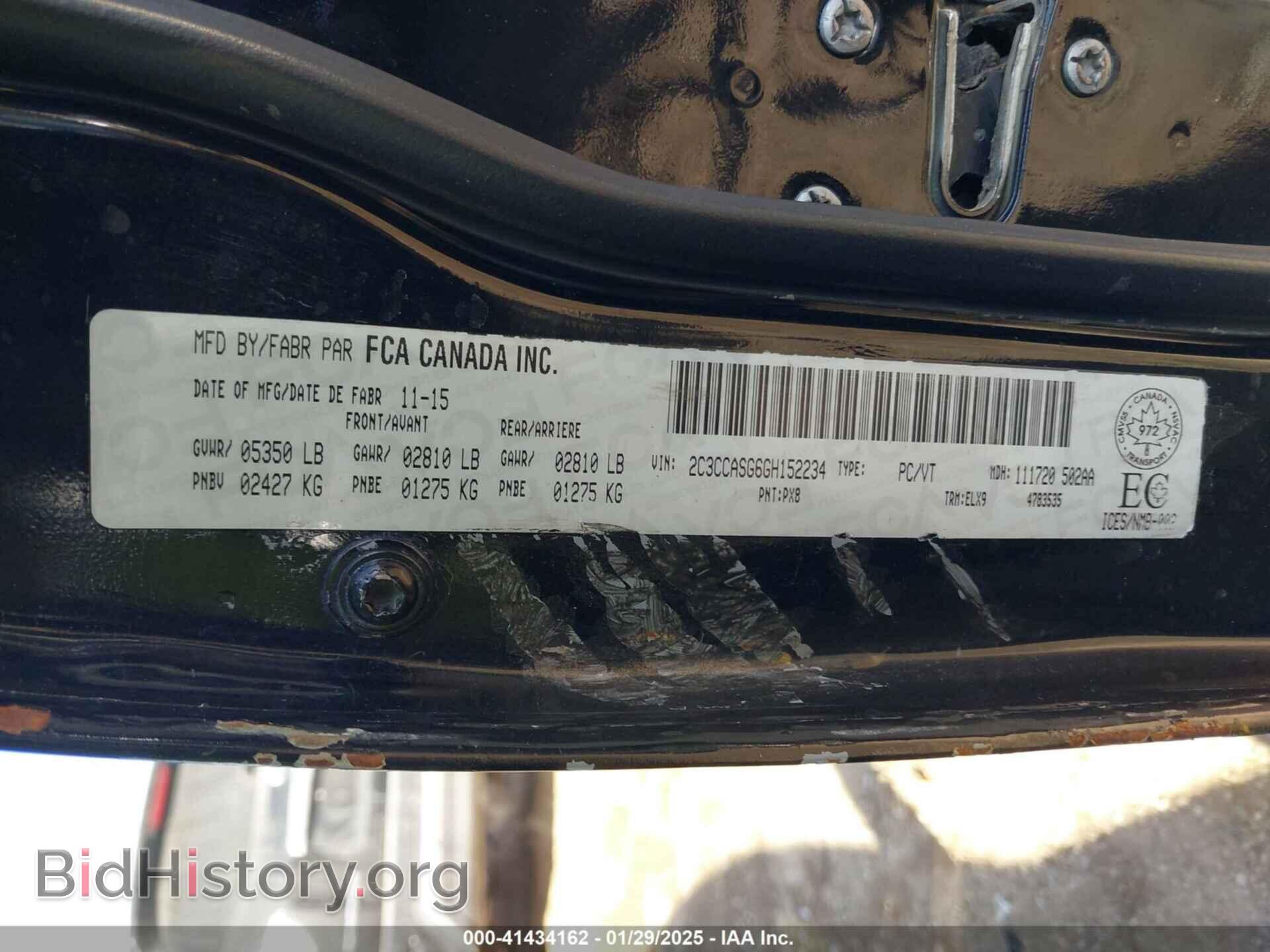 2016 CHRYSLER 300C - VIN: 2C3CCASG6GH152234 - Фото 9