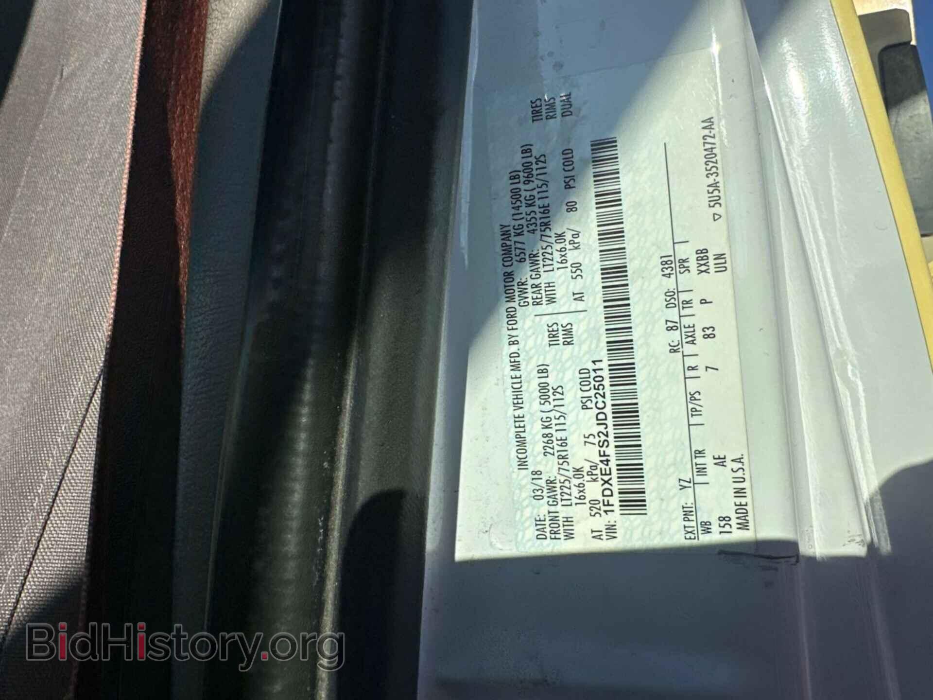 2018 FORD E-450 CUTAWAY - VIN: 1FDXE4FS2JDC25011 - Фото 13