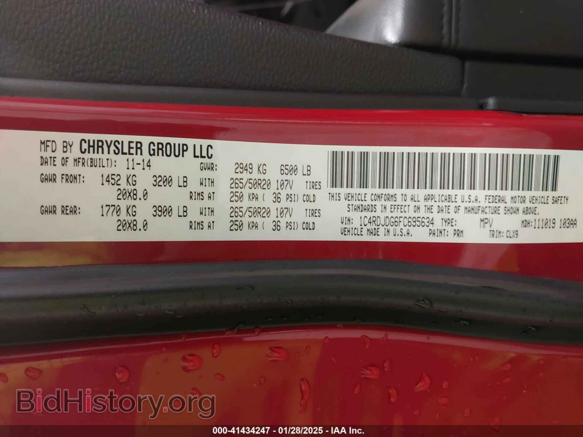 2015 DODGE DURANGO - VIN: 1C4RDJDG6FC695634 - Photo 9
