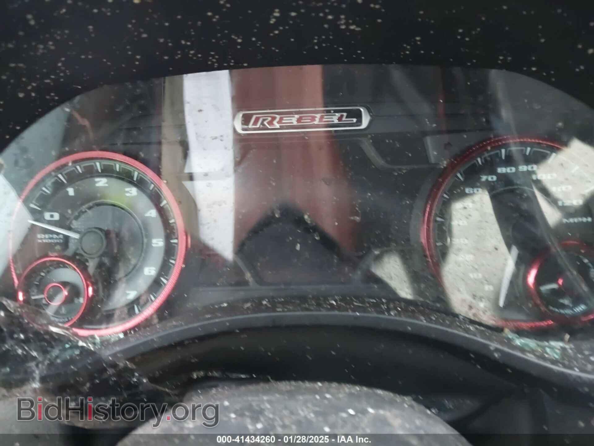 2019 RAM 1500 - VIN: 1C6SRFLT1KN570190 - Фото 7