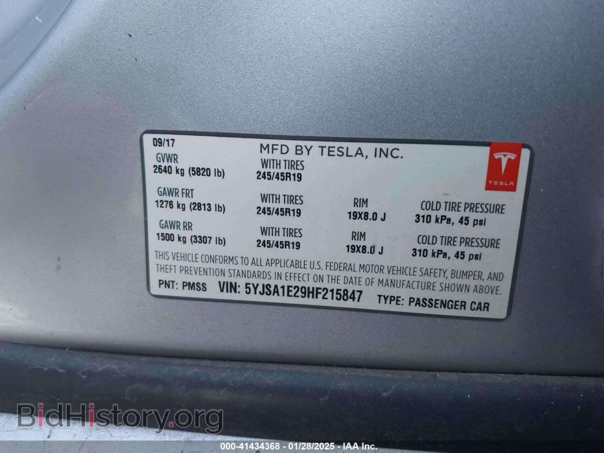 2017 TESLA MODEL S - VIN: 5YJSA1E29HF215847 - Фото 9