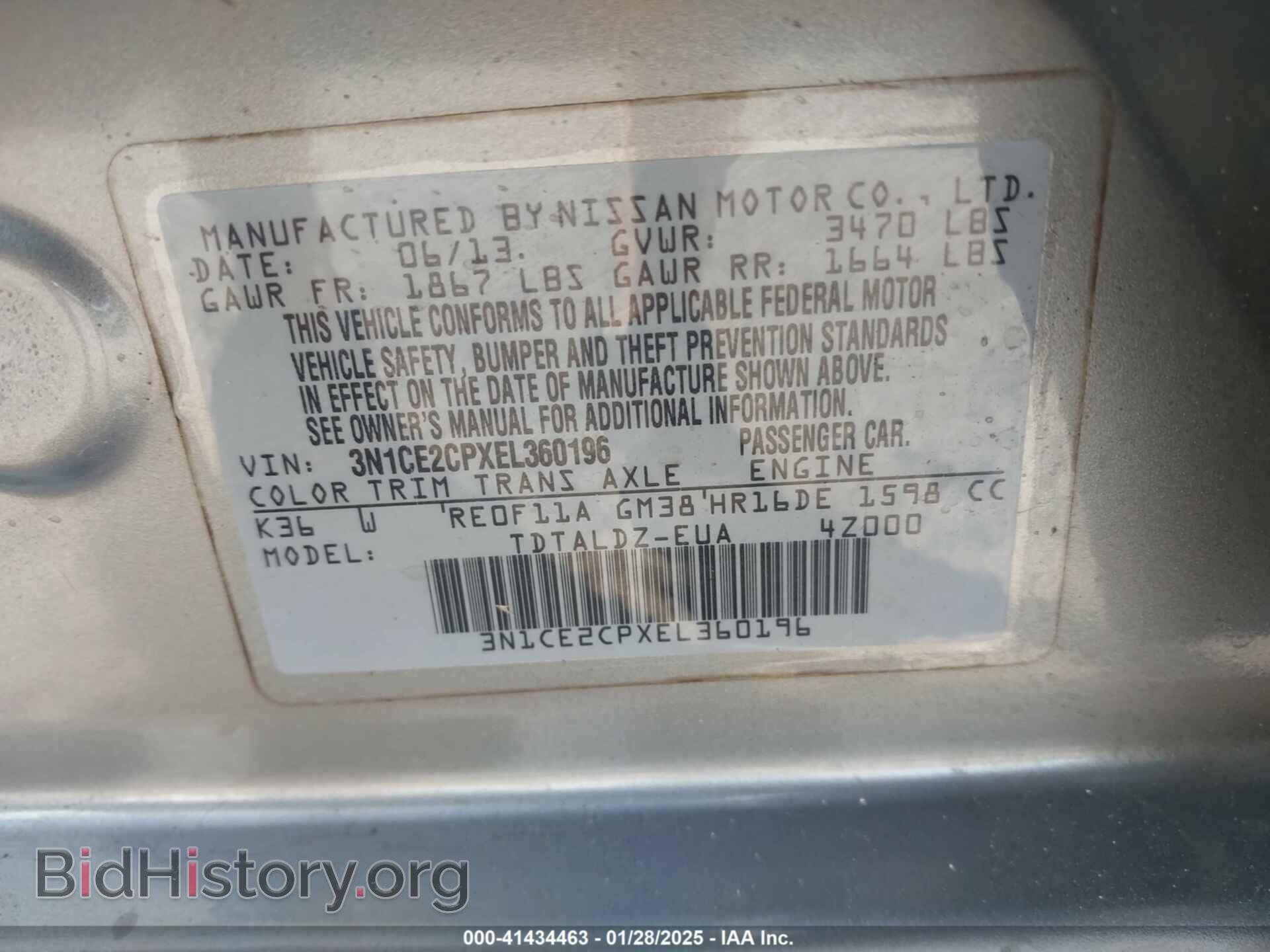 2014 NISSAN VERSA NOTE - VIN: 3N1CE2CPXEL360196 - Фото 9
