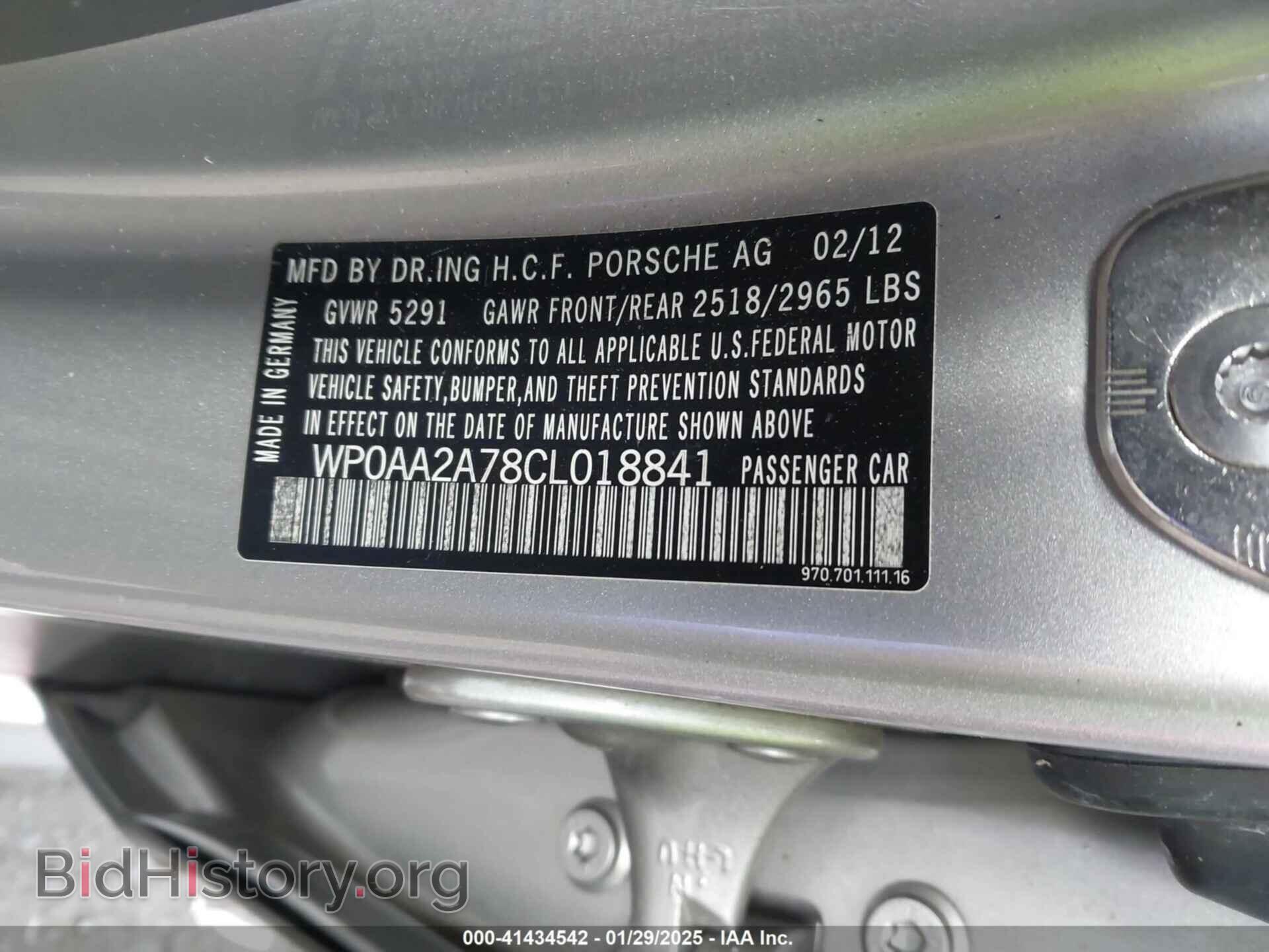 2012 PORSCHE PANAMERA - VIN: WP0AA2A78CL018841 - Фото 9