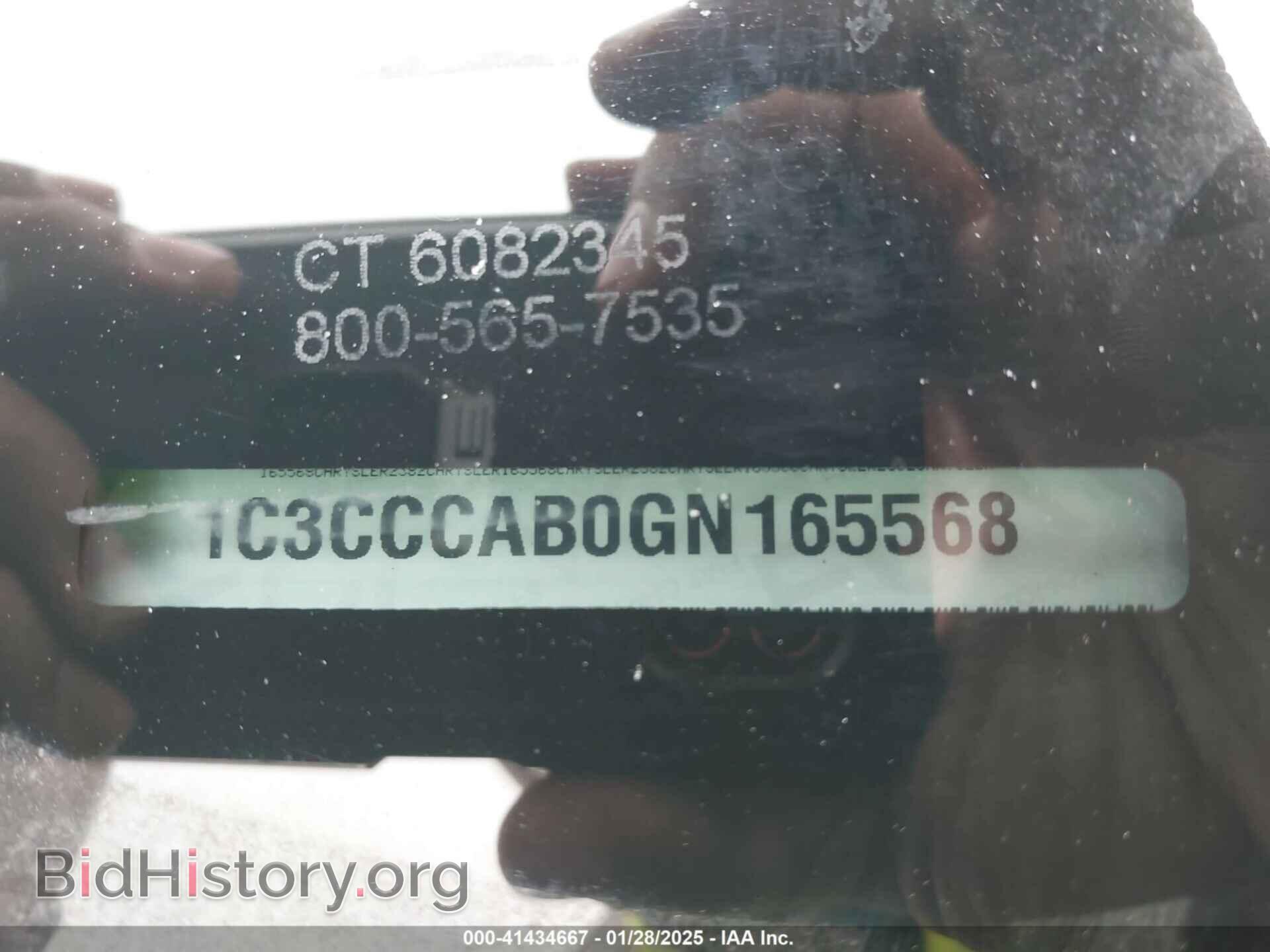 2016 CHRYSLER 200 - VIN: 1C3CCCAB0GN165568 - Фото 9