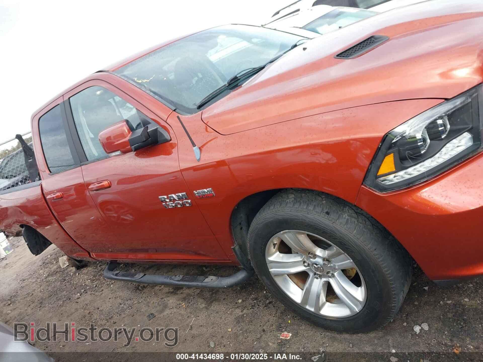 2013 RAM 1500 - VIN: 1C6RR6HT8DS574281 - Фото 14