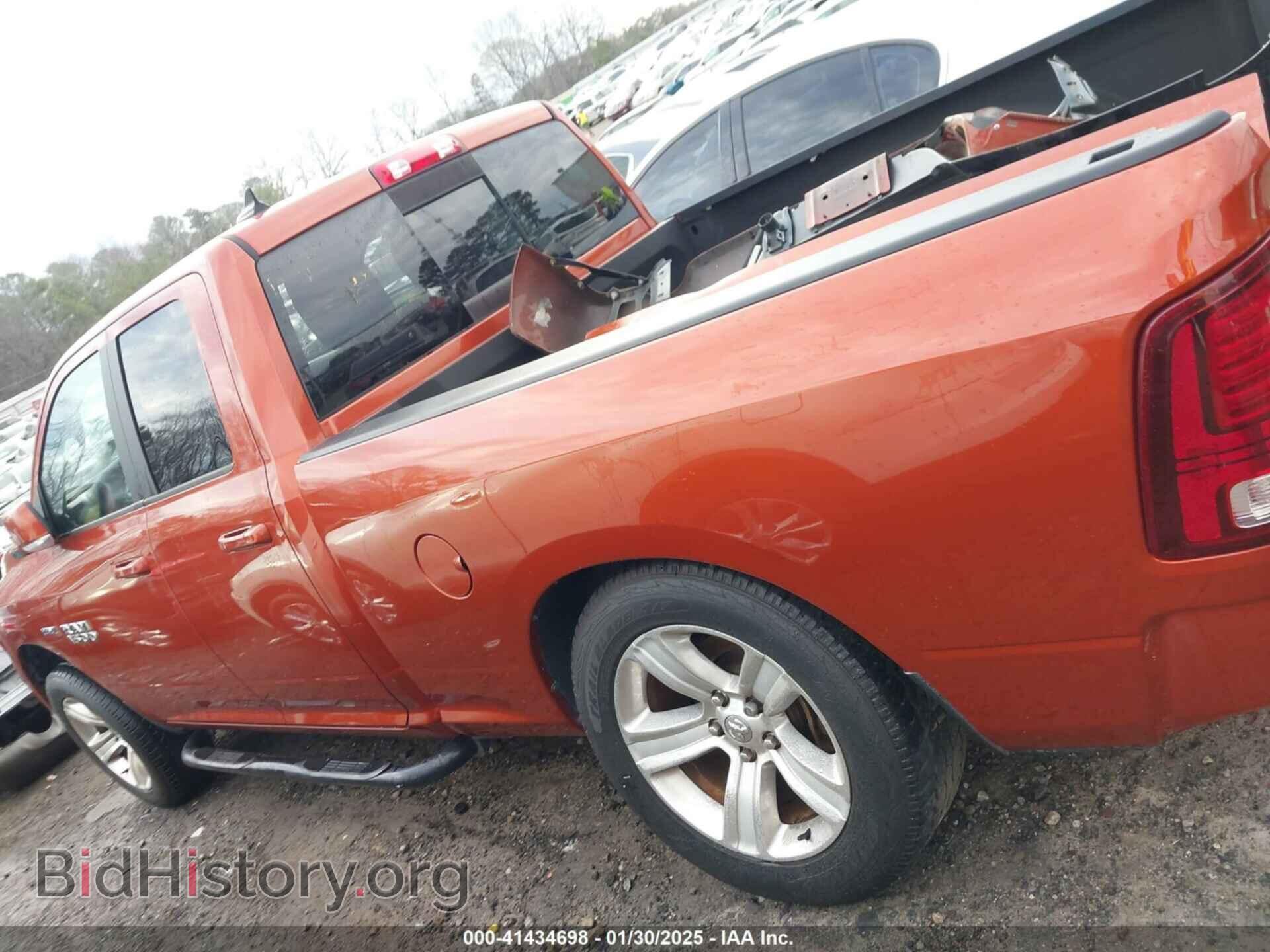 2013 RAM 1500 - VIN: 1C6RR6HT8DS574281 - Фото 15