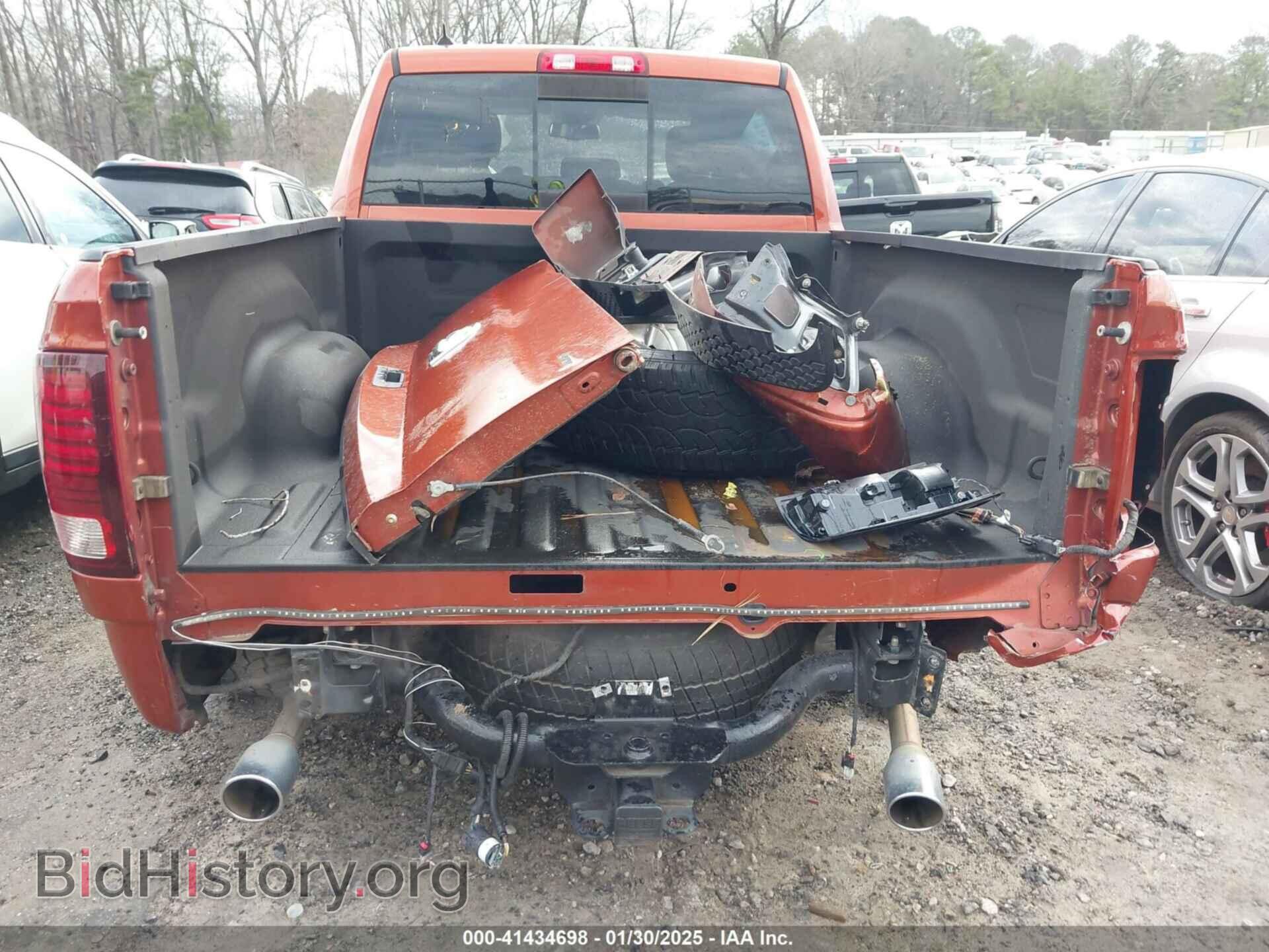 2013 RAM 1500 - VIN: 1C6RR6HT8DS574281 - Фото 17