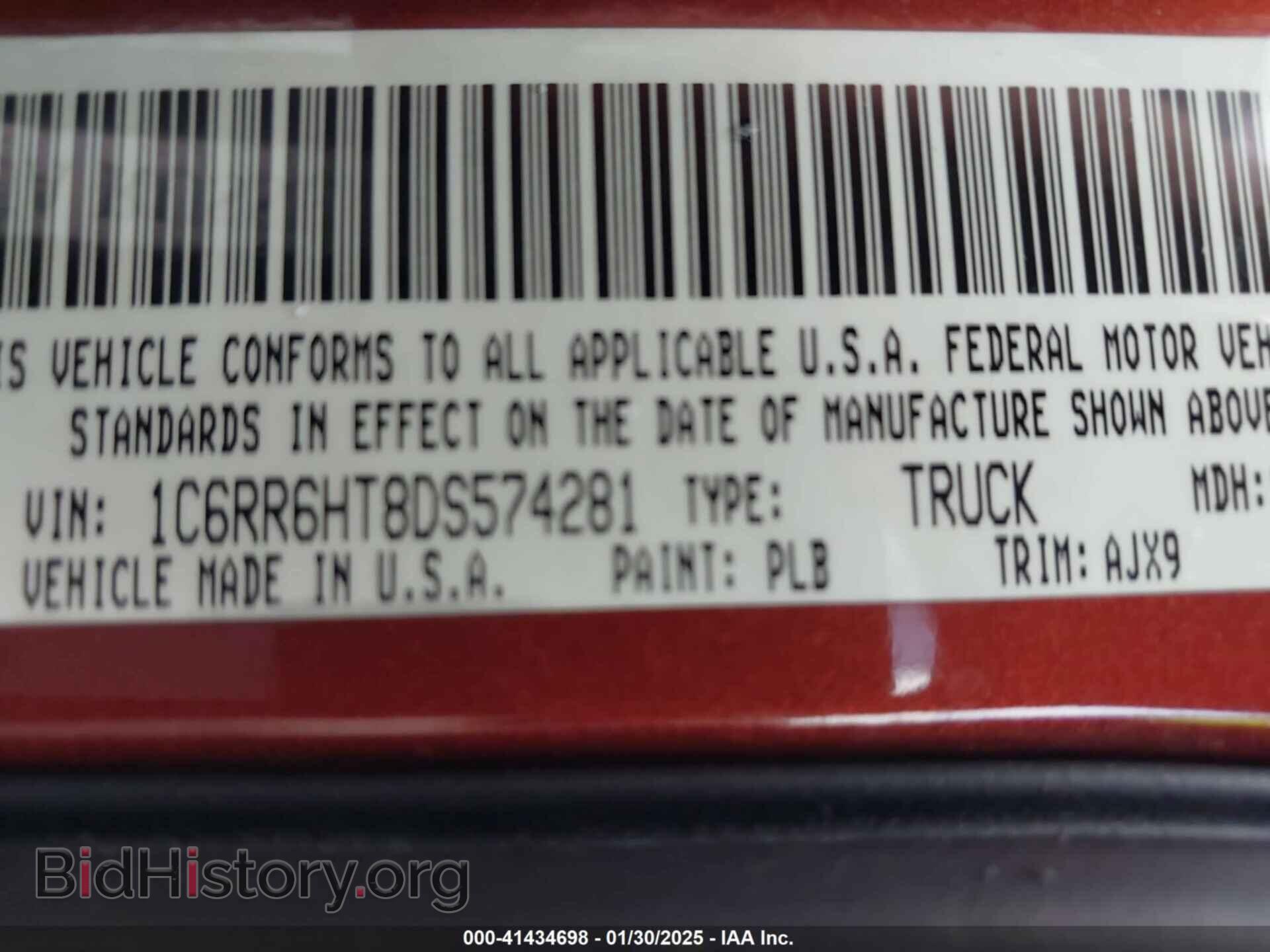 2013 RAM 1500 - VIN: 1C6RR6HT8DS574281 - Фото 9