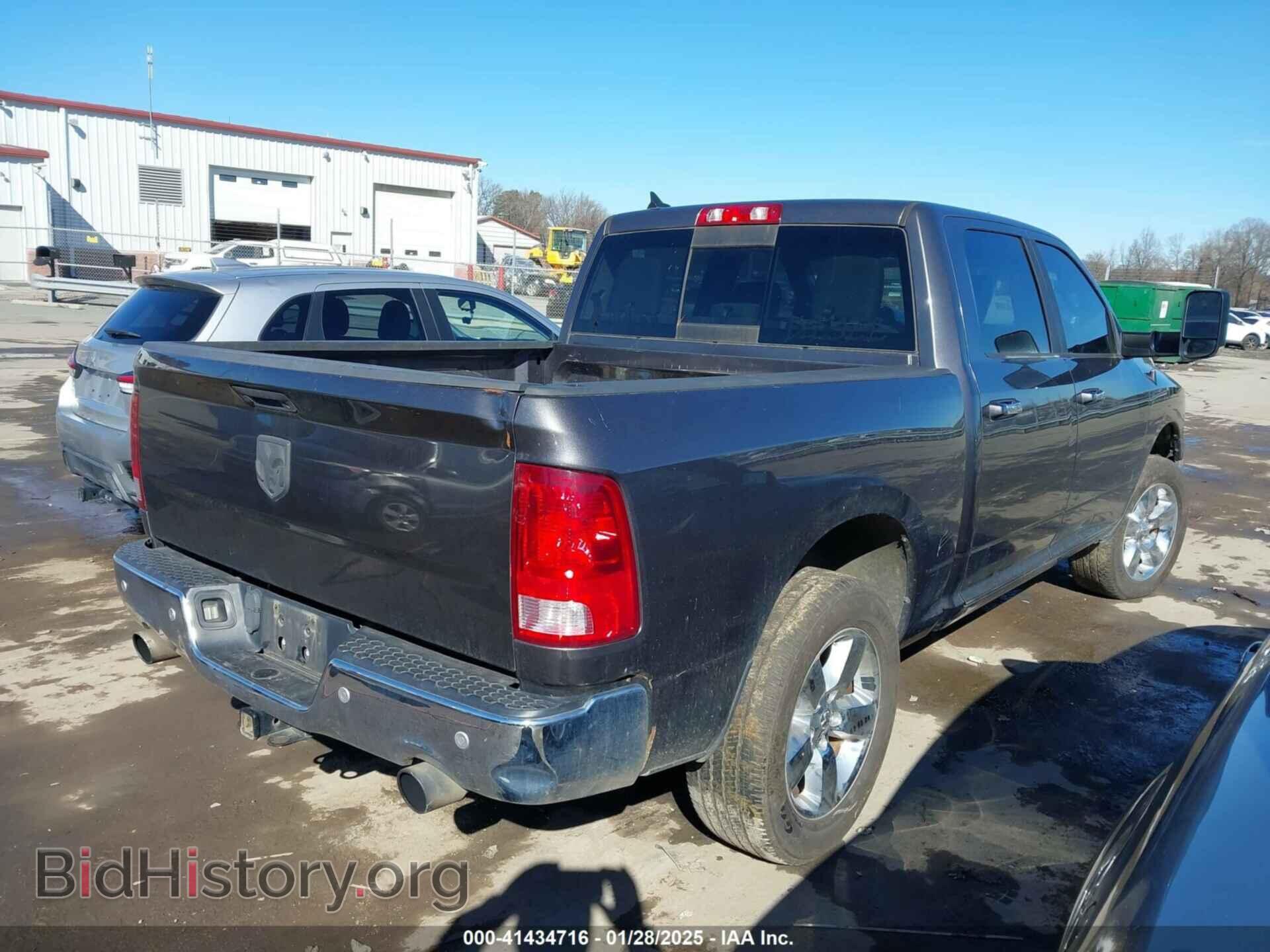 2017 RAM 1500 - VIN: 1C6RR7LM6HS880424 - Фото 4