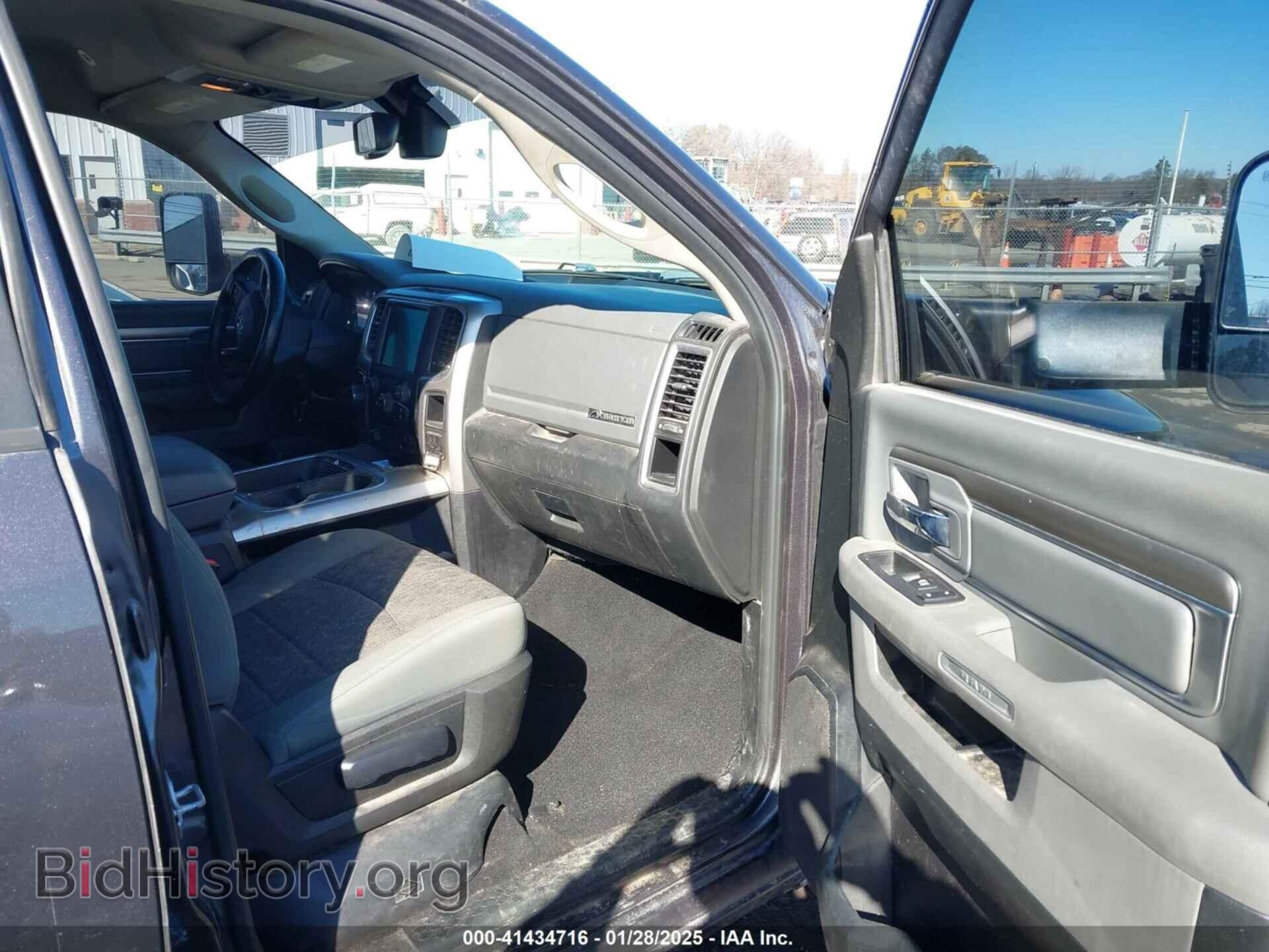 2017 RAM 1500 - VIN: 1C6RR7LM6HS880424 - Фото 5