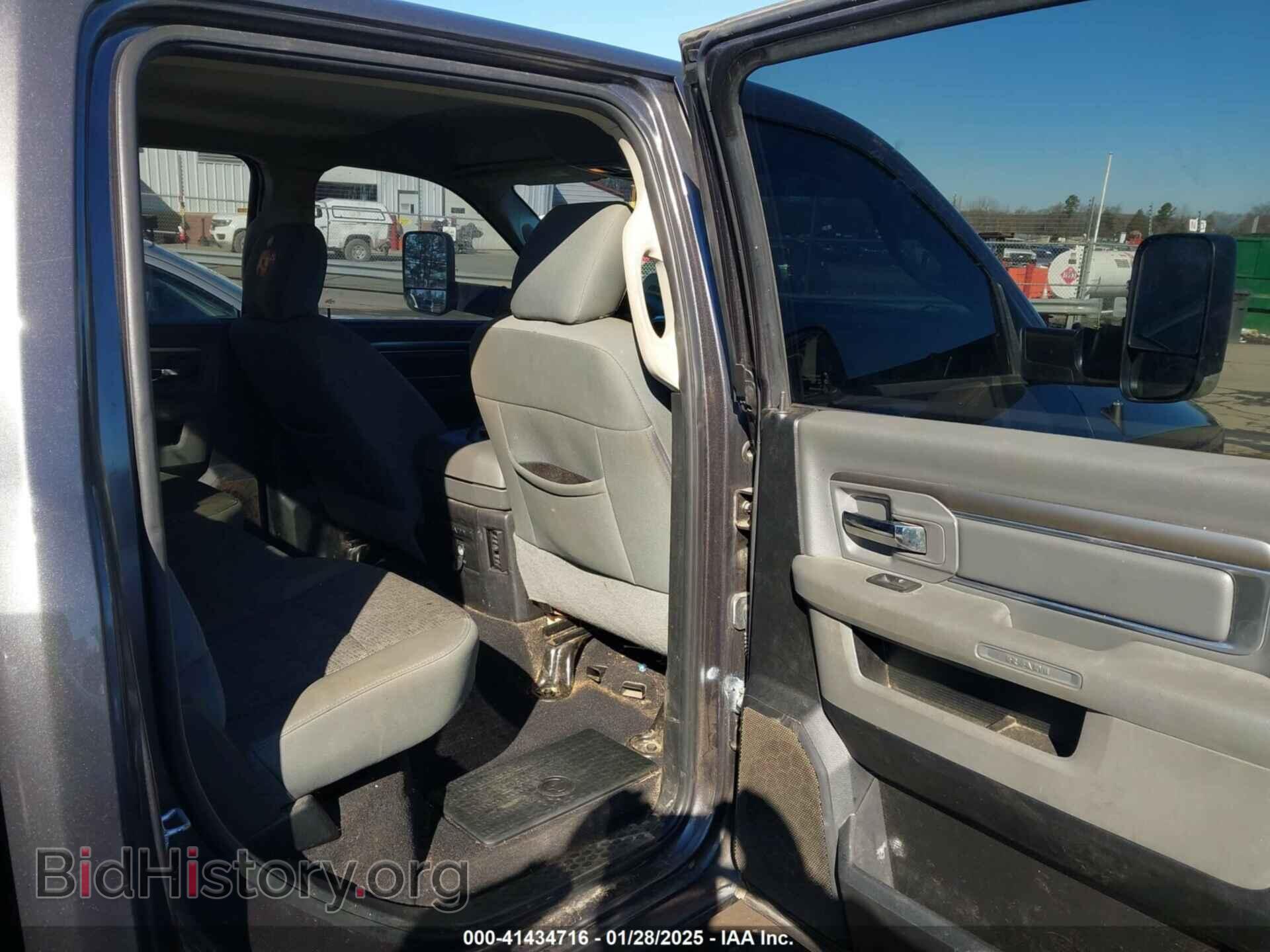 2017 RAM 1500 - VIN: 1C6RR7LM6HS880424 - Фото 8