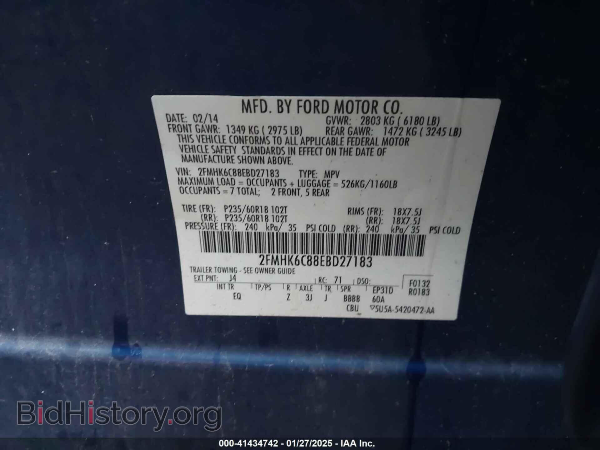 2014 FORD FLEX - VIN: 2FMHK6C88EBD27183 - Фото 9