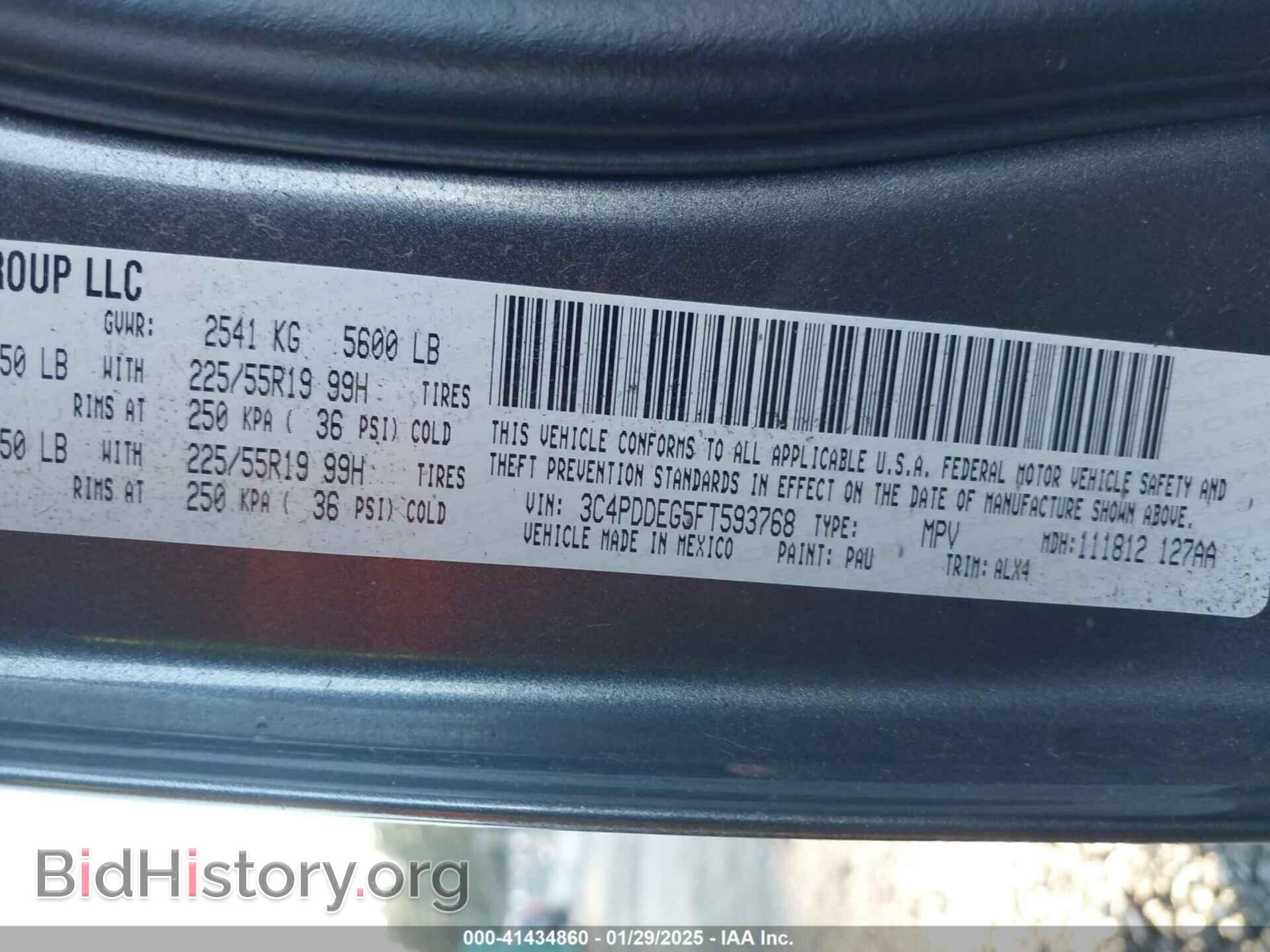 2015 DODGE JOURNEY - VIN: 3C4PDDEG5FT593768 - Фото 9