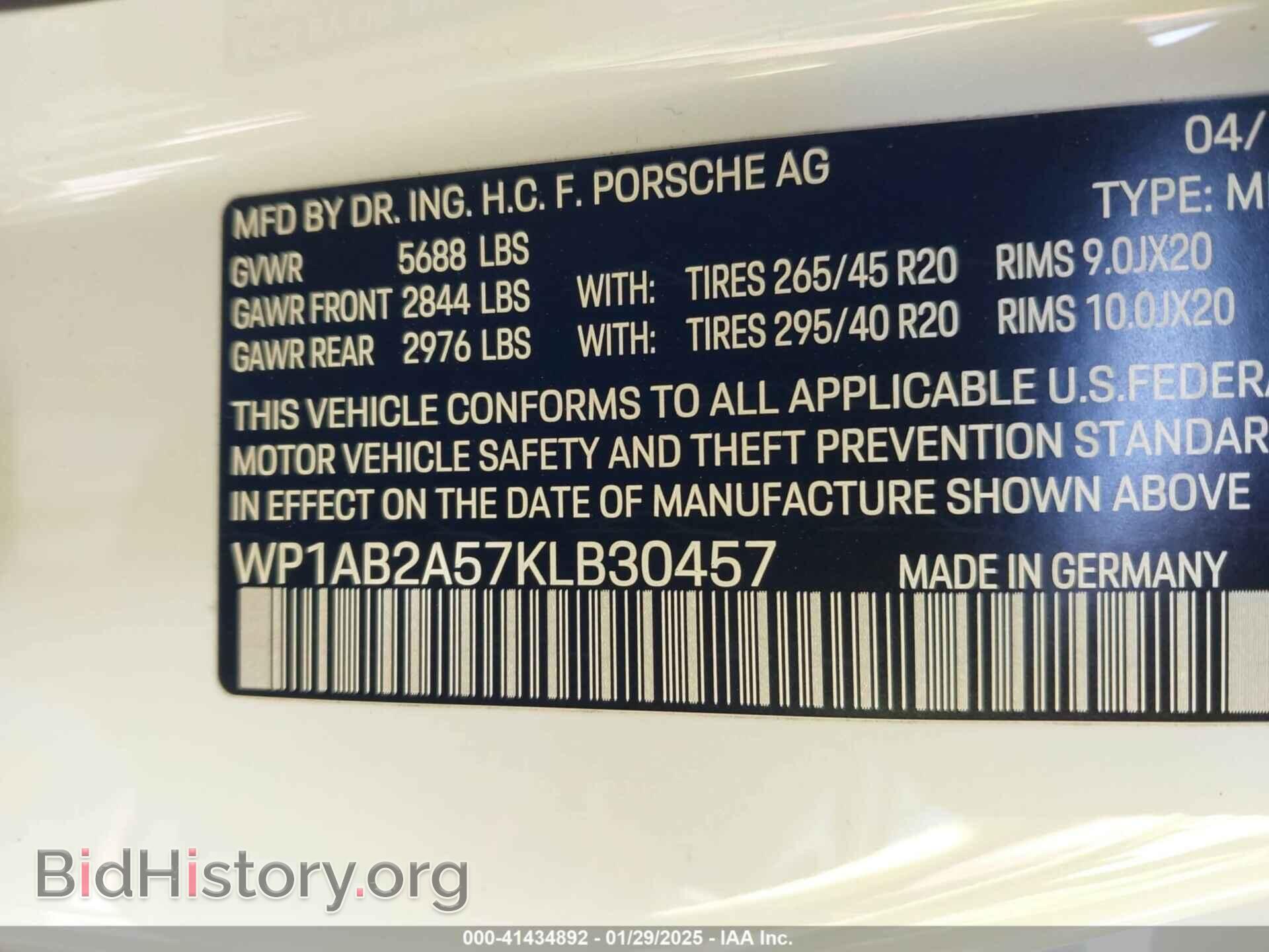 2019 PORSCHE MACAN - VIN: WP1AB2A57KLB30457 - Фото 9