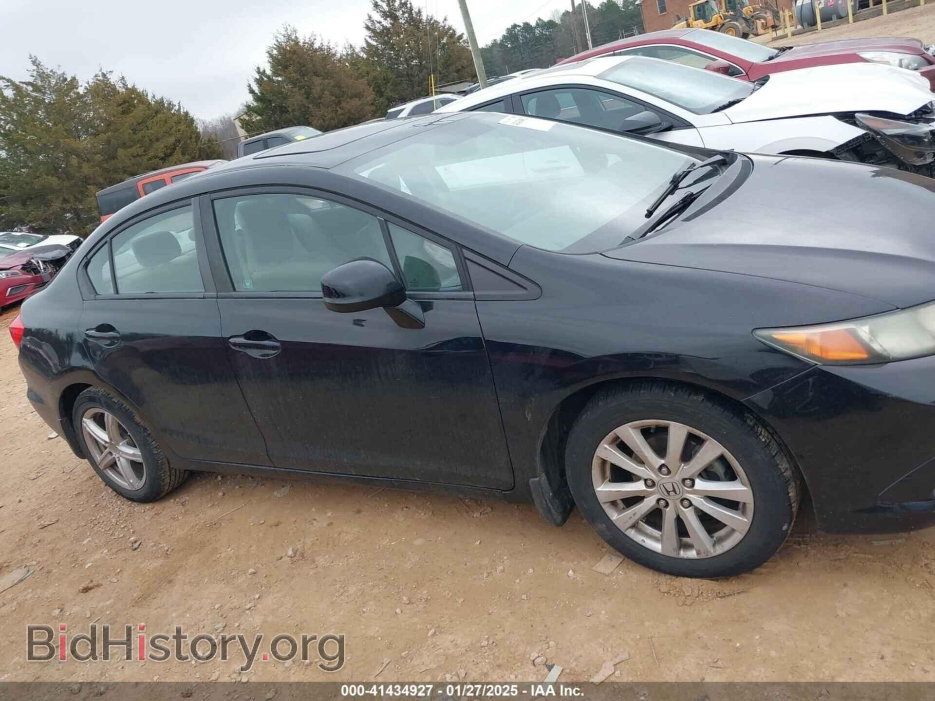 2012 HONDA CIVIC - VIN: 19XFB2F84CE055155 - Фото 13
