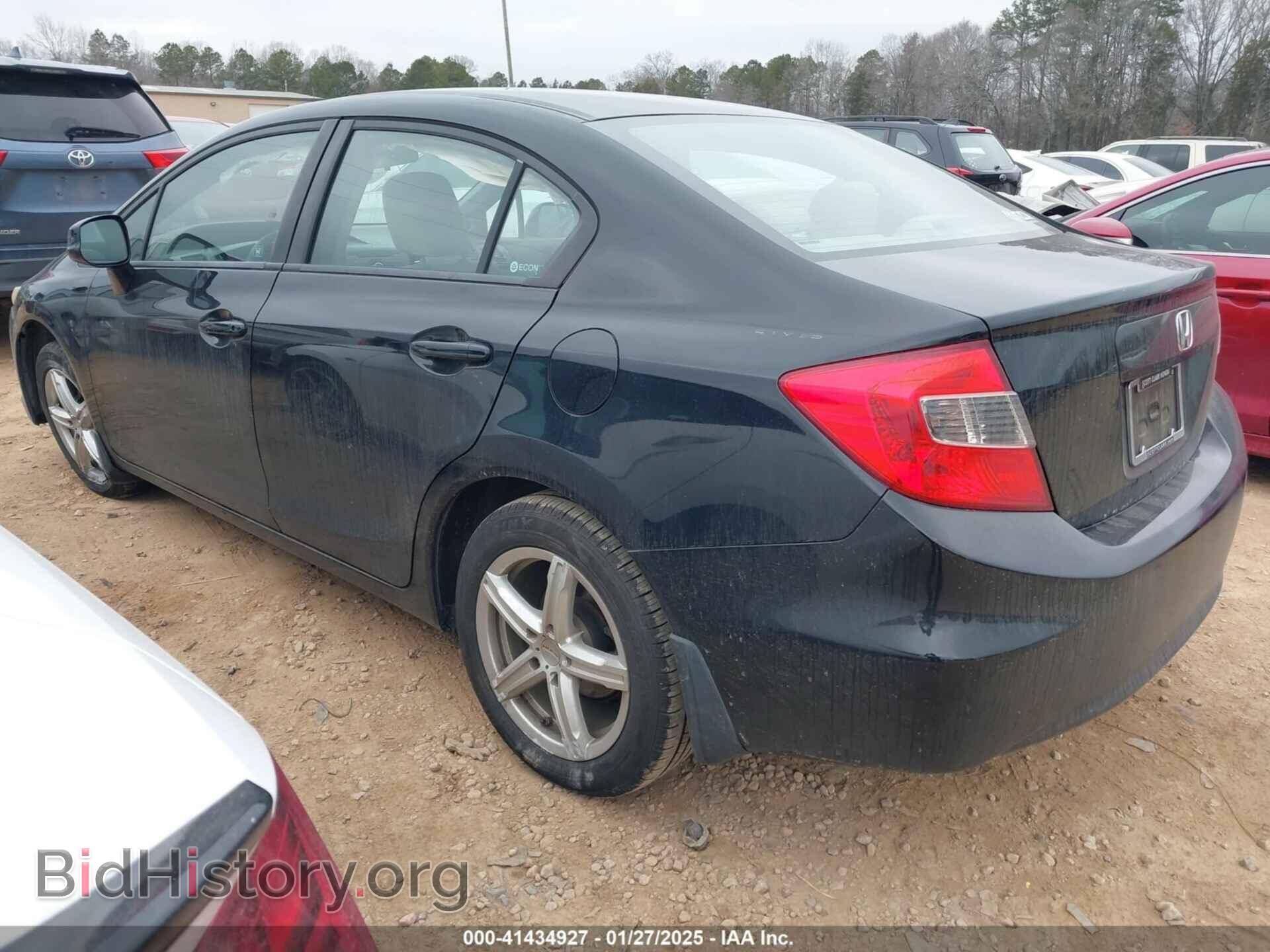 2012 HONDA CIVIC - VIN: 19XFB2F84CE055155 - Фото 3