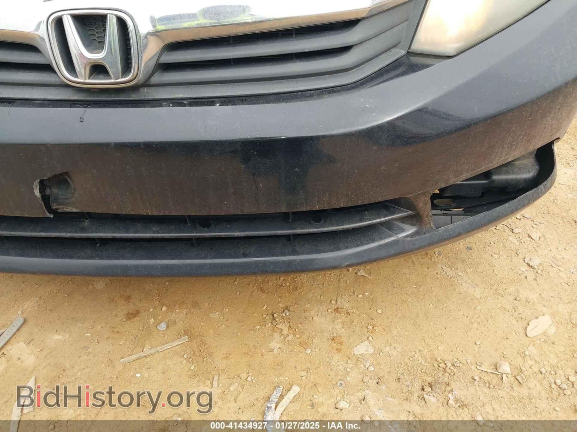 2012 HONDA CIVIC - VIN: 19XFB2F84CE055155 - Фото 6