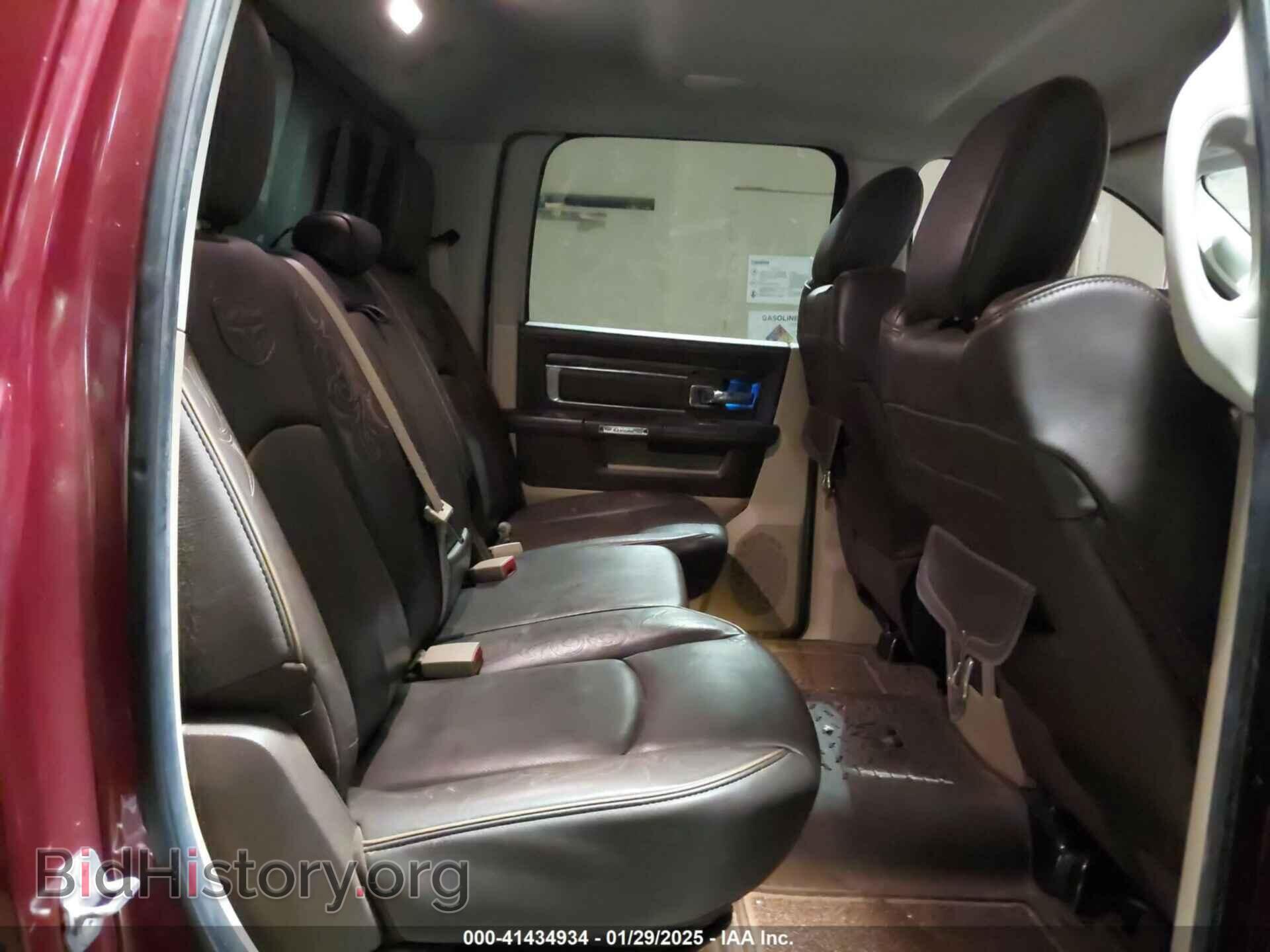 2014 RAM 1500 - VIN: 1C6RR7WT6ES141682 - Фото 8
