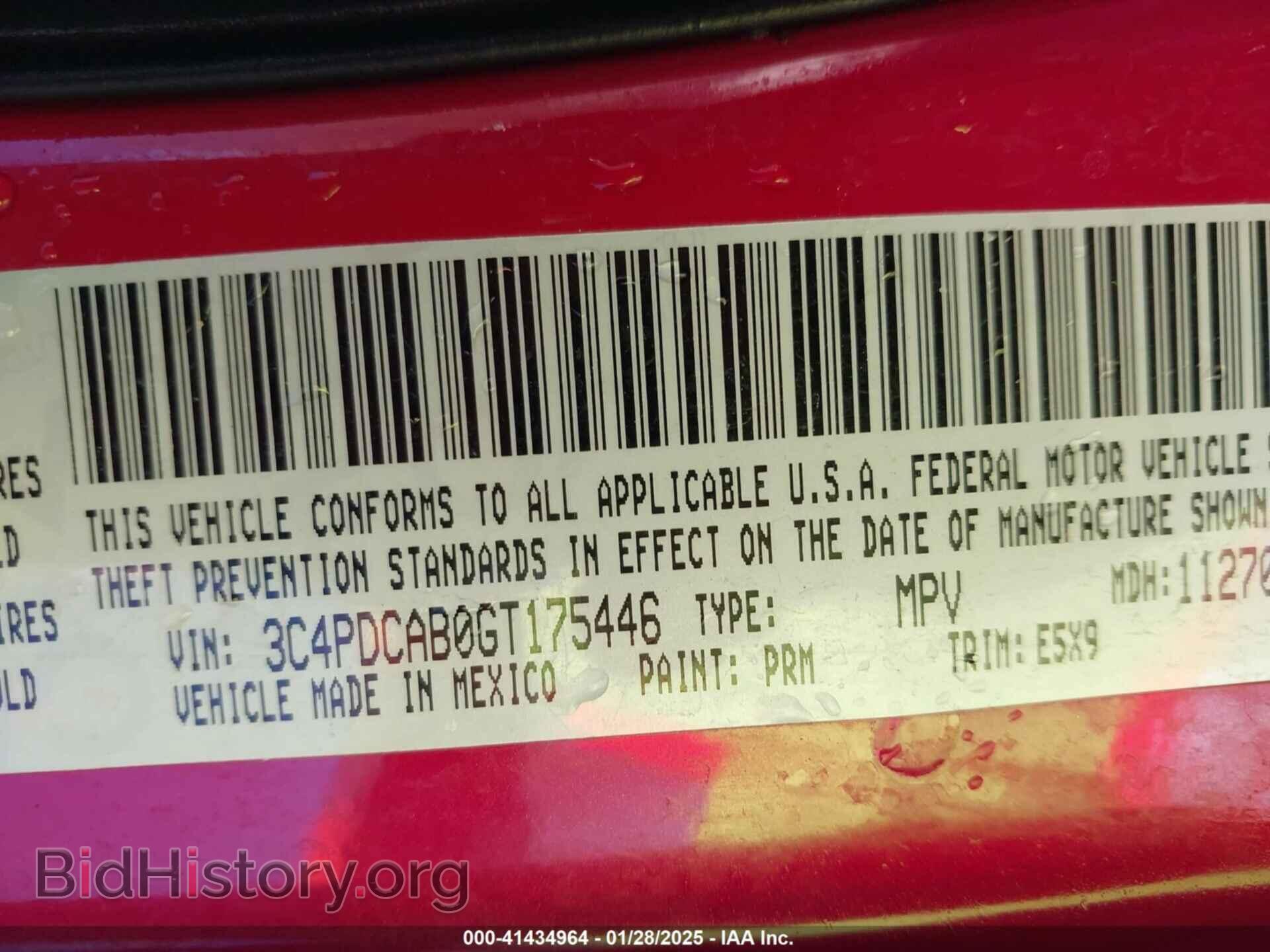 2016 DODGE JOURNEY - VIN: 3C4PDCAB0GT175446 - Фото 9