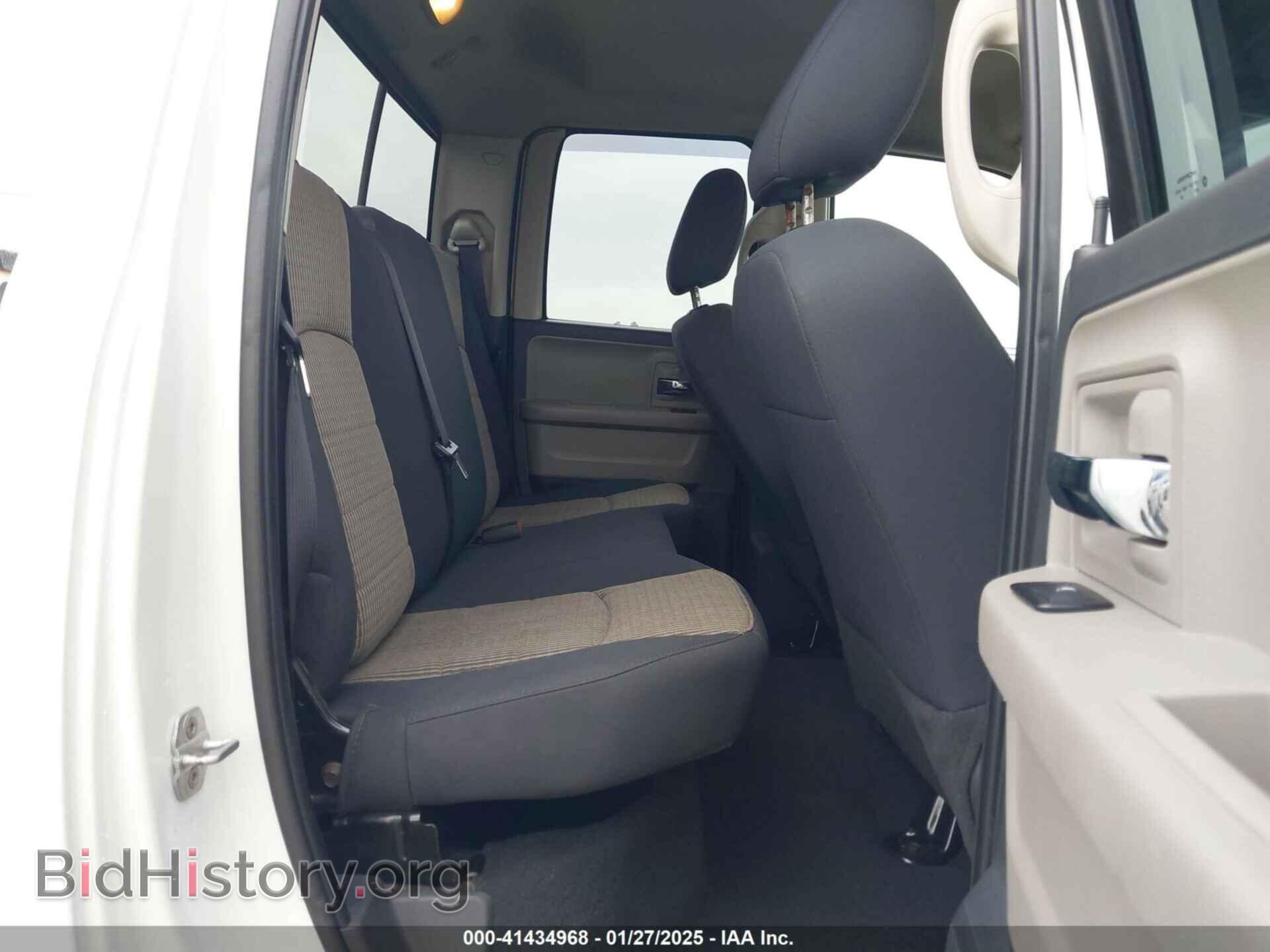 2011 RAM RAM 1500 - VIN: 1D7RB1GP7BS684021 - Photo 8