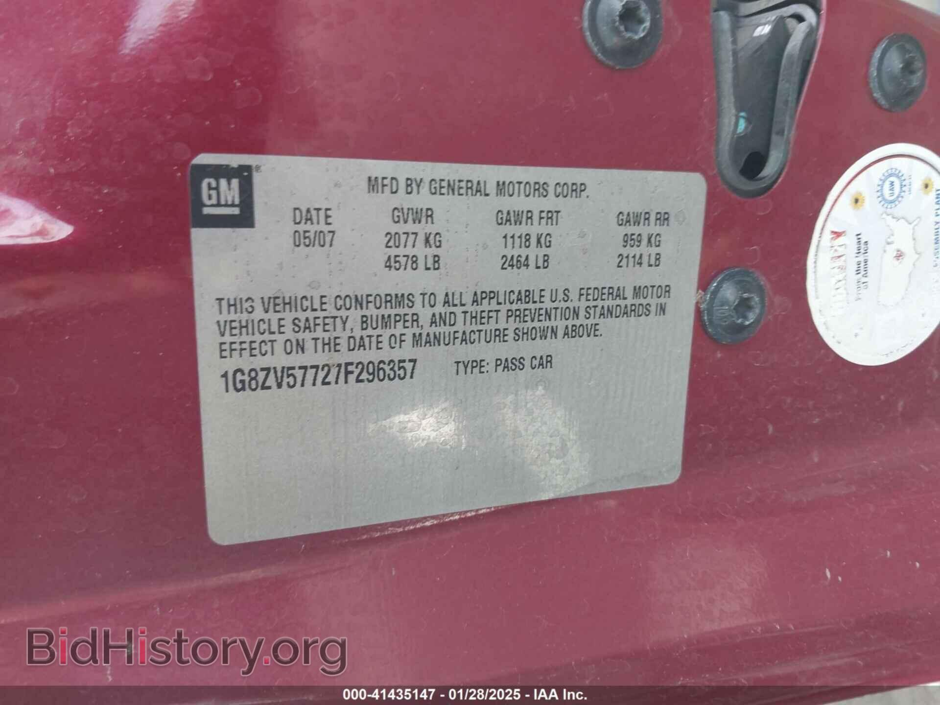 2007 SATURN AURA - VIN: 1G8ZV57727F296357 - Фото 9