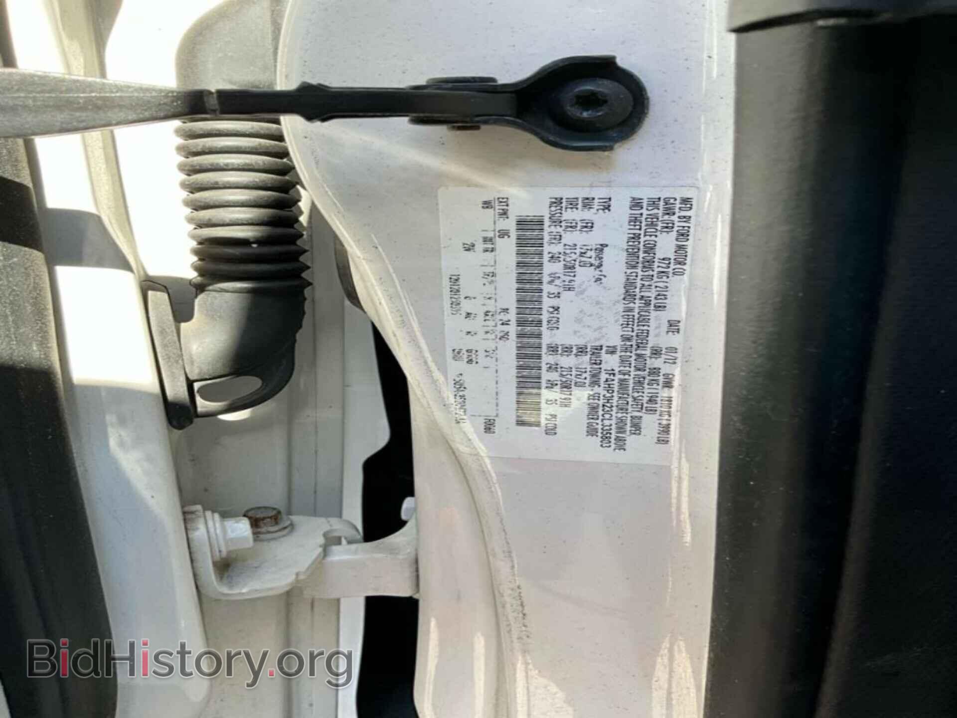 2012 FORD FOCUS - VIN: 1FAHP3H23CL335803 - Фото 7