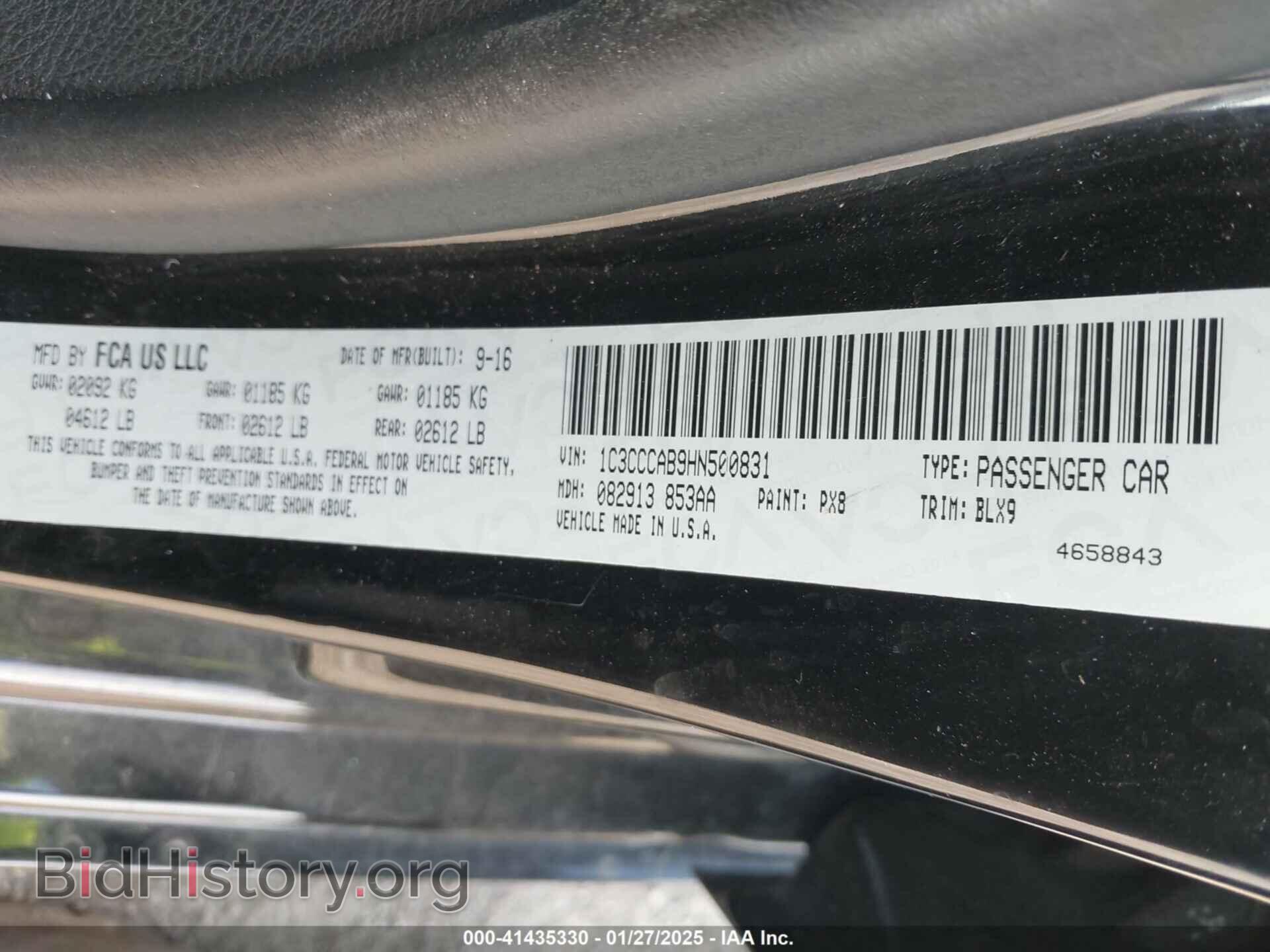 2017 CHRYSLER 200 - VIN: 1C3CCCAB9HN500831 - Фото 9