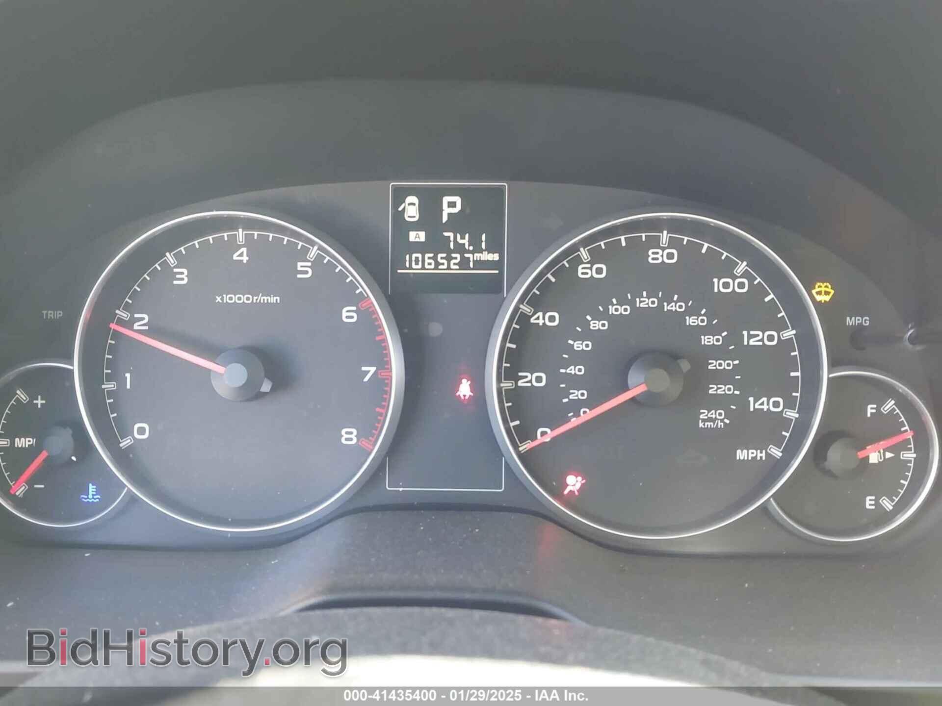 2014 SUBARU OUTBACK - VIN: 4S4BRCDC9E3248902 - Фото 7