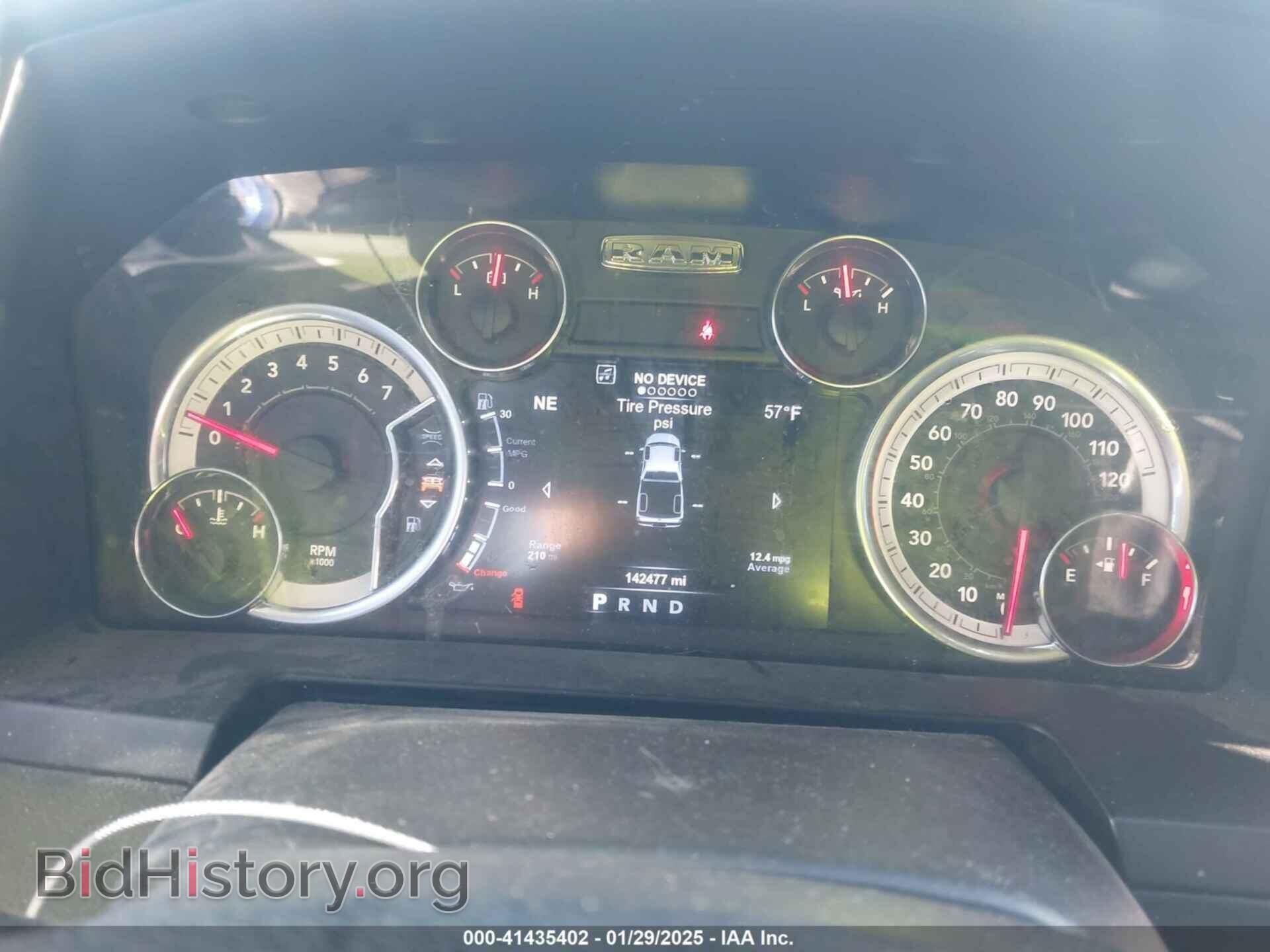 2017 RAM 1500 - VIN: 1C6RR7MT7HS543718 - Фото 7