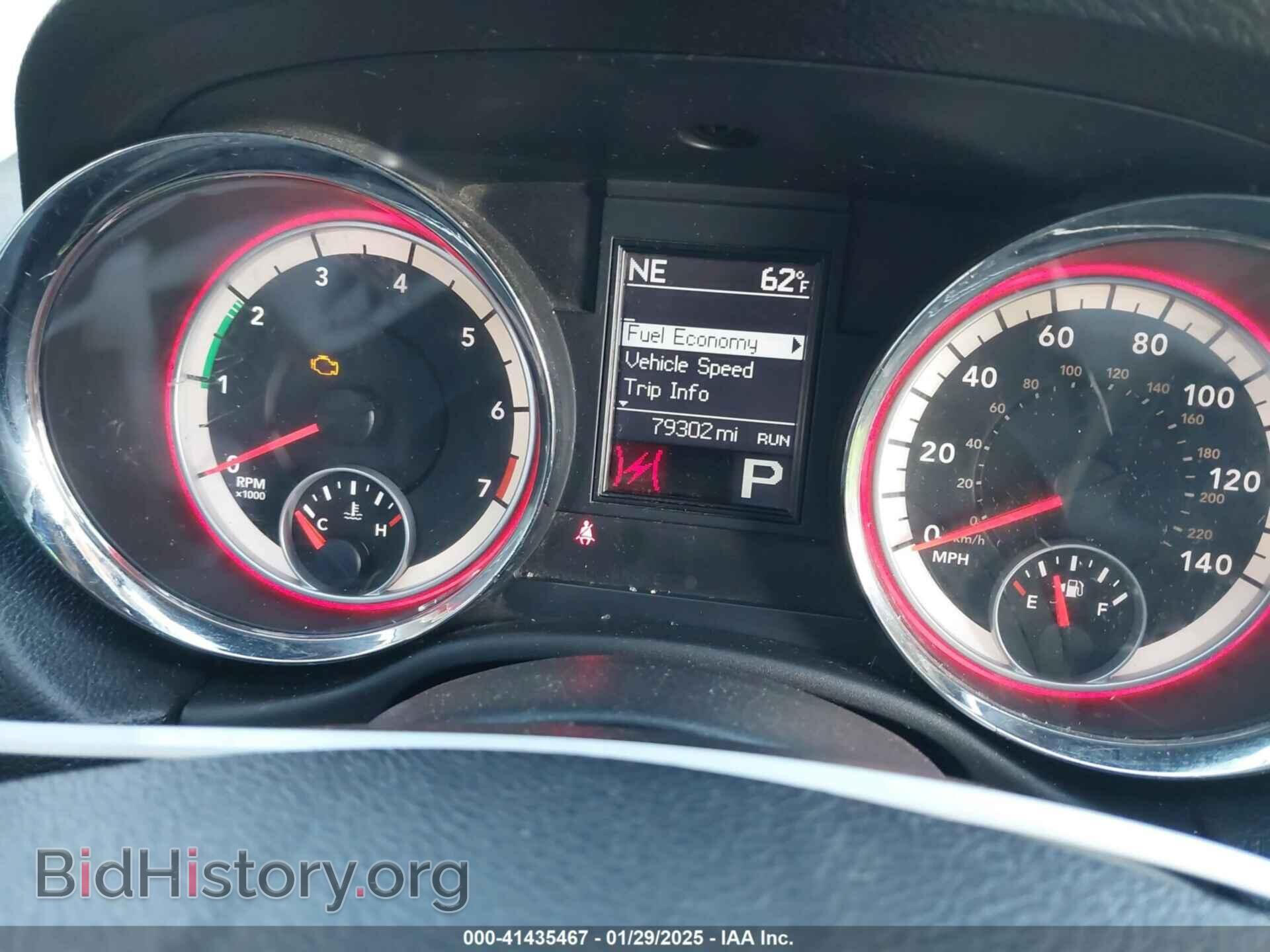 2013 DODGE DURANGO - VIN: 1C4RDHAGXDC575037 - Photo 7