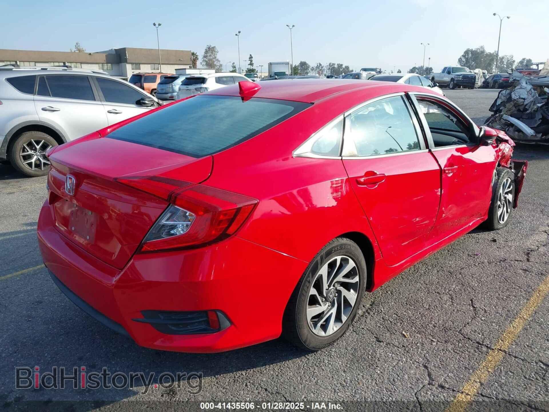 2017 HONDA CIVIC - VIN: 2HGFC2F70HH549823 - Фото 4