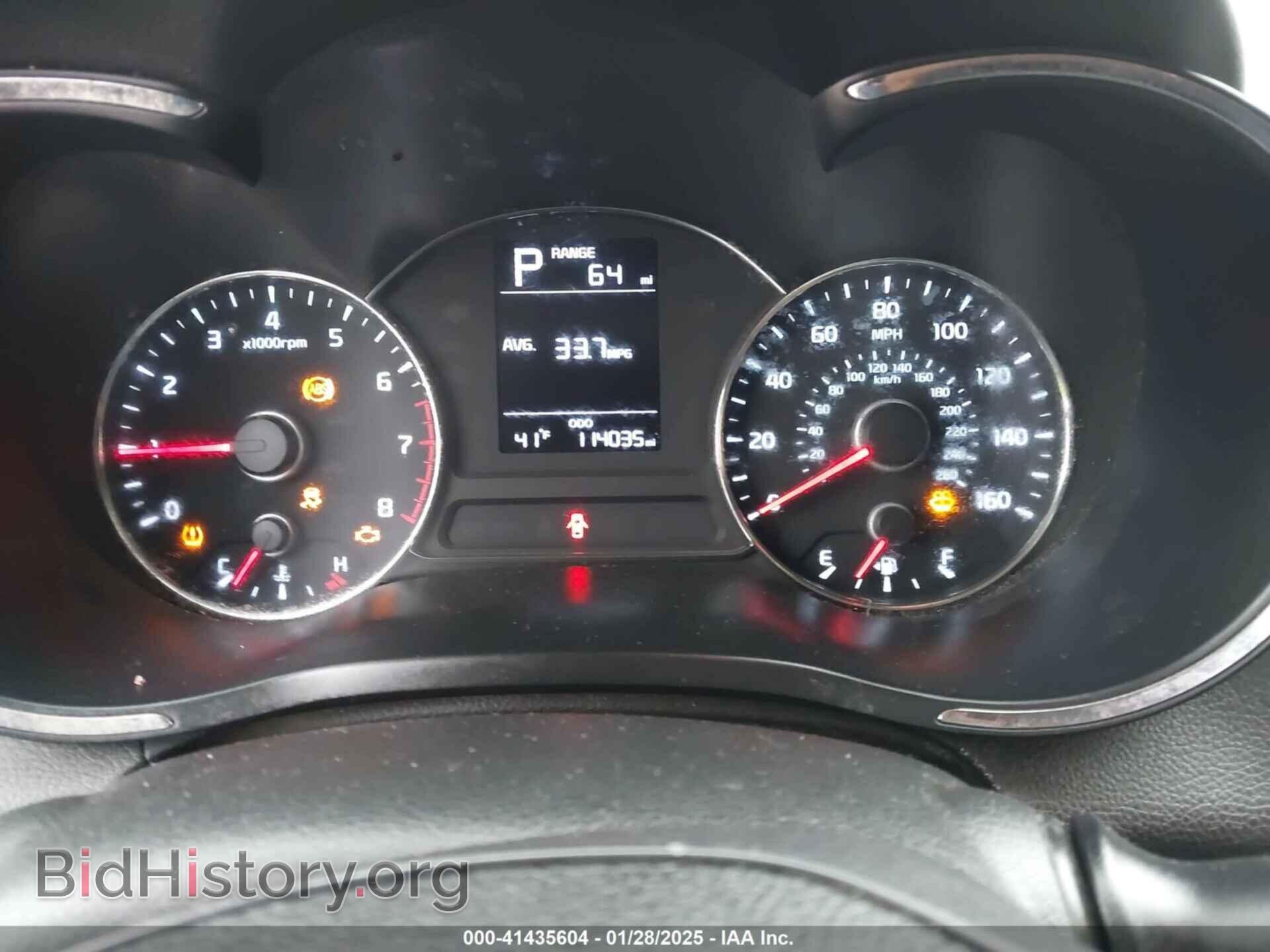 2017 KIA FORTE - VIN: 3KPFK4A78HE078892 - Фото 7