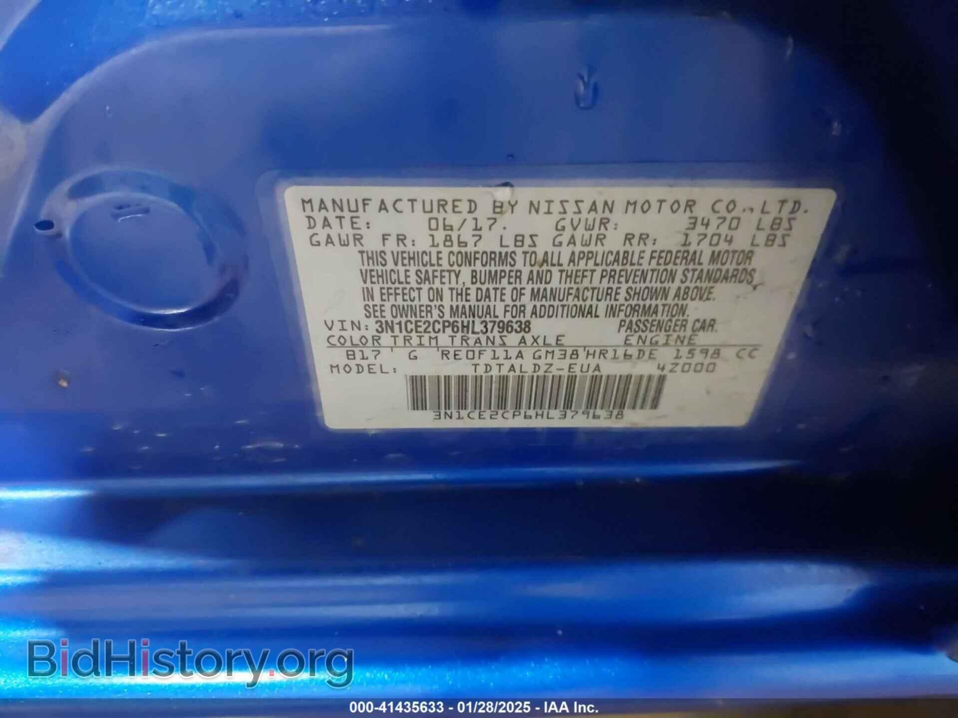 2017 NISSAN VERSA NOTE - VIN: 3N1CE2CP6HL379638 - Фото 9