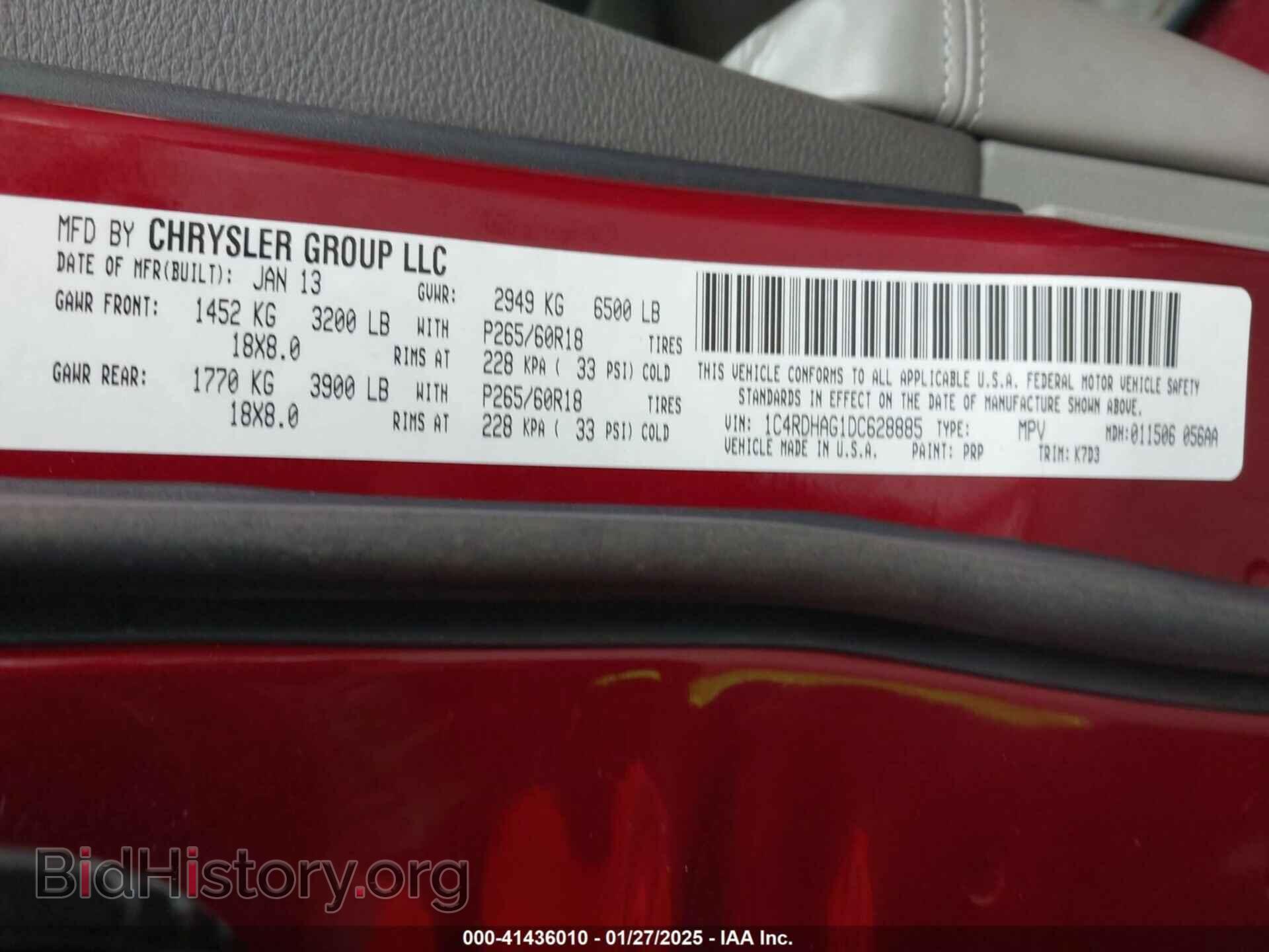 2013 DODGE DURANGO - VIN: 1C4RDHAG1DC628885 - Photo 8