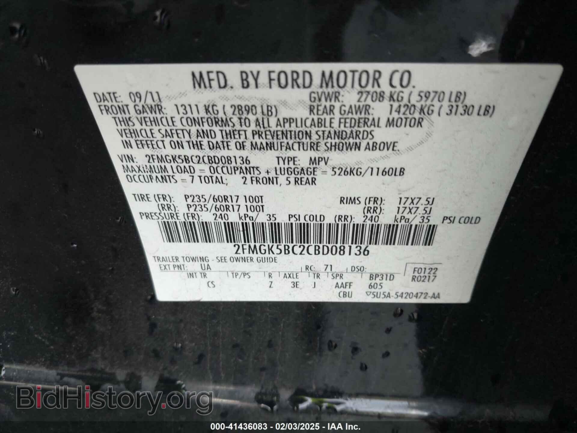 2012 FORD FLEX - VIN: 2FMGK5BC2CBD08136 - Photo 9