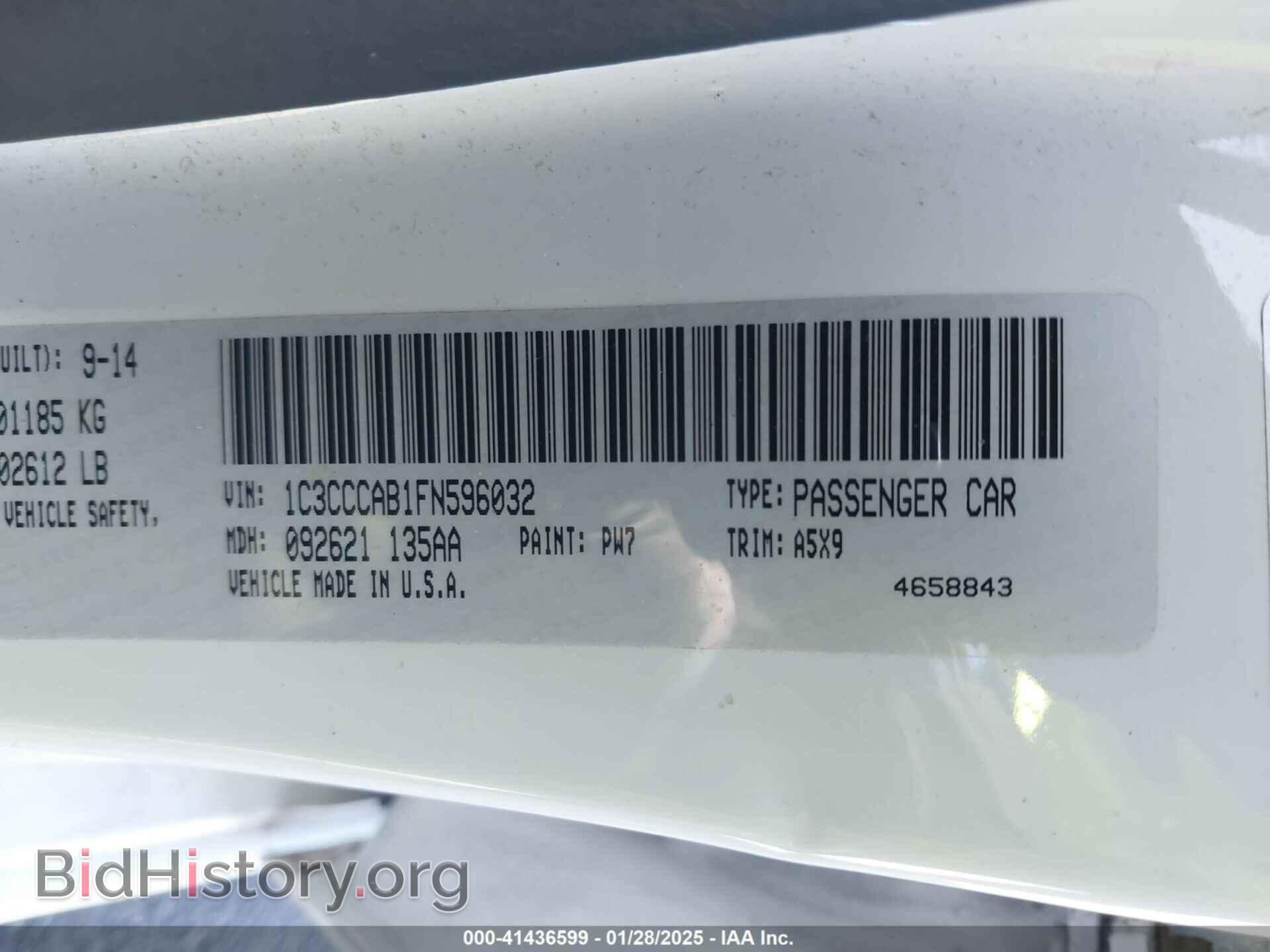 2015 CHRYSLER 200 - VIN: 1C3CCCAB1FN596032 - Photo 9