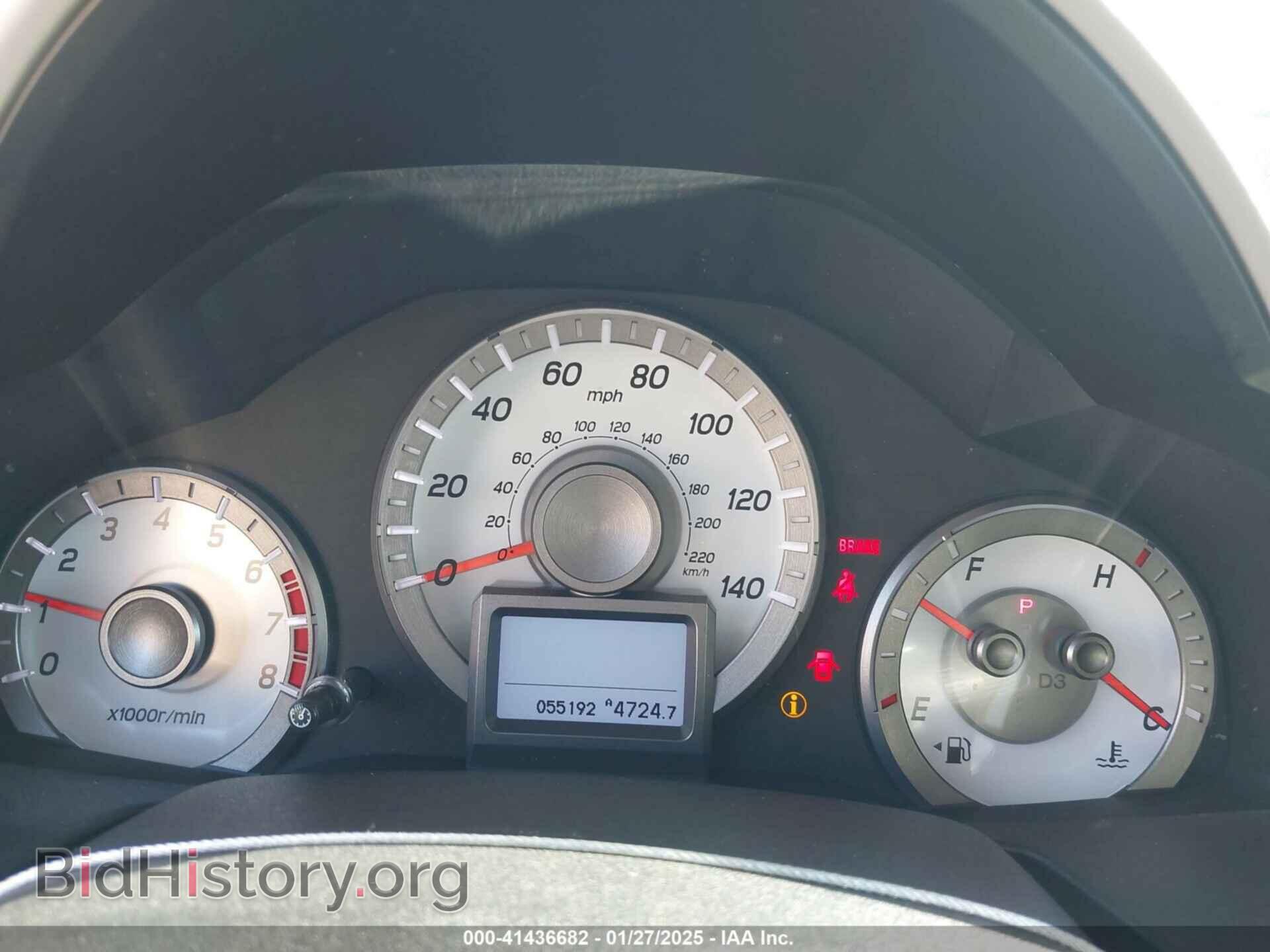 2014 HONDA PILOT - VIN: 5FNYF4H90EB046884 - Фото 7
