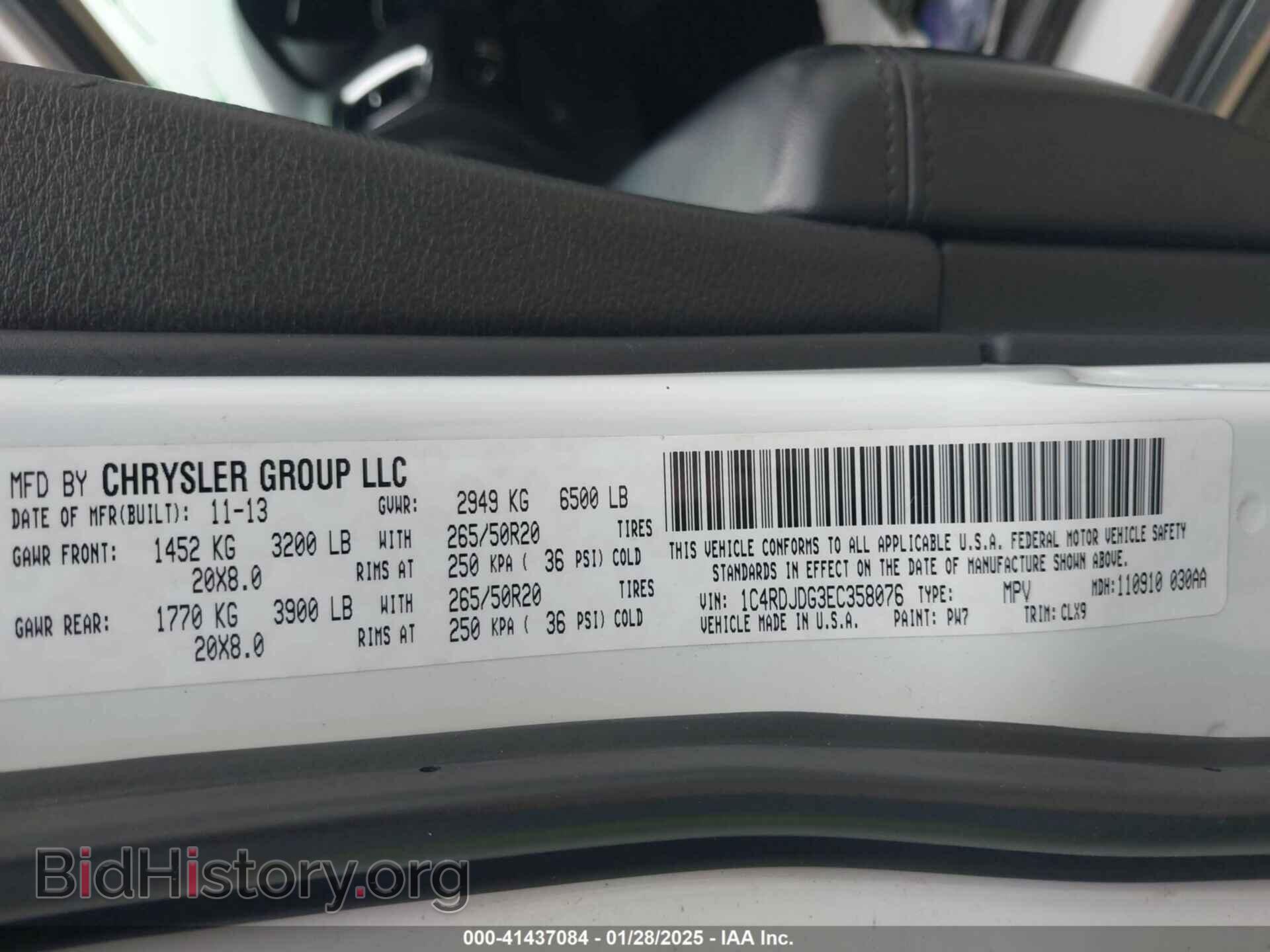 2014 DODGE DURANGO - VIN: 1C4RDJDG3EC358076 - Фото 9