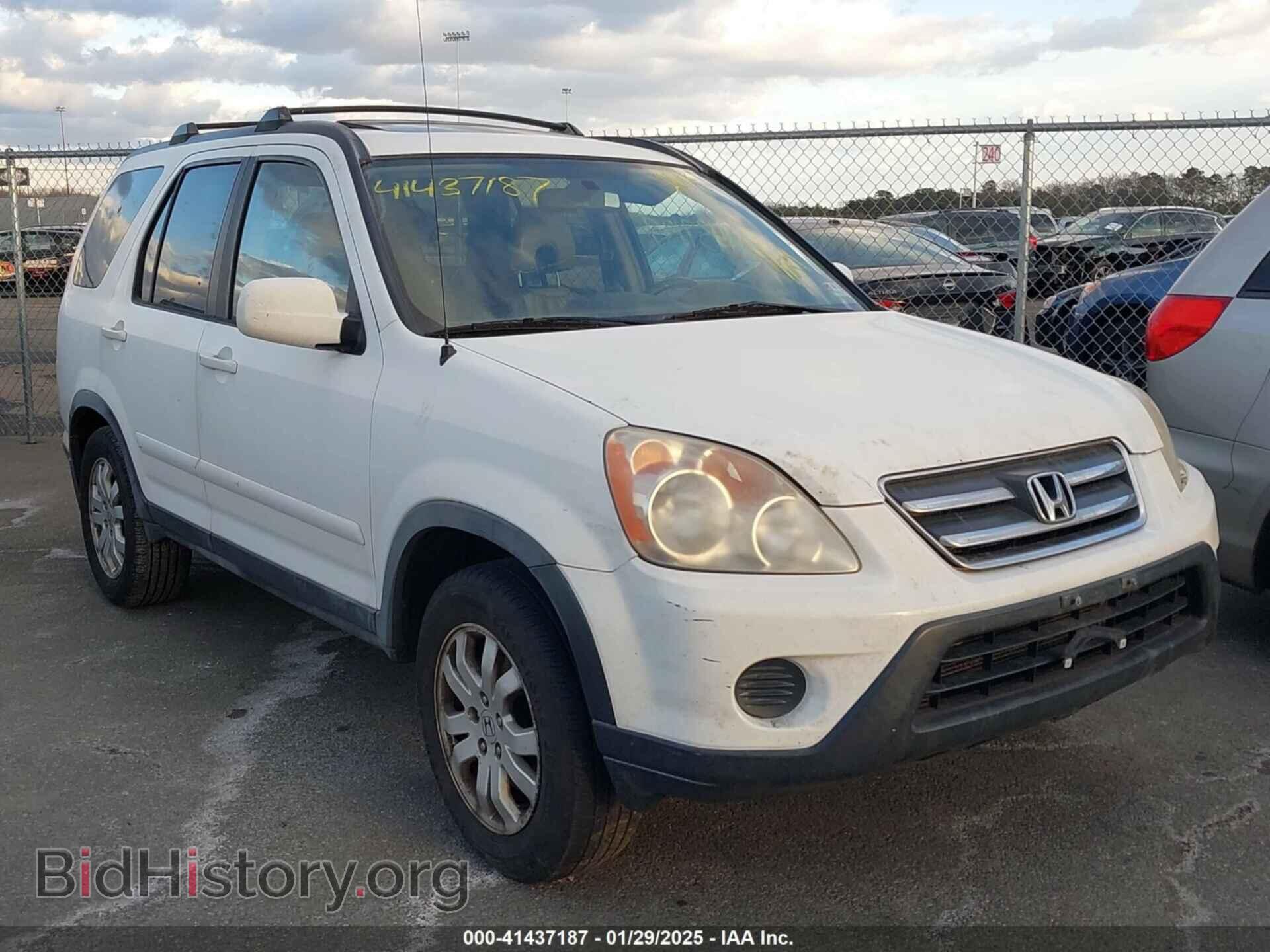Фотография JHLRD78986C028369 - HONDA CR-V 2006