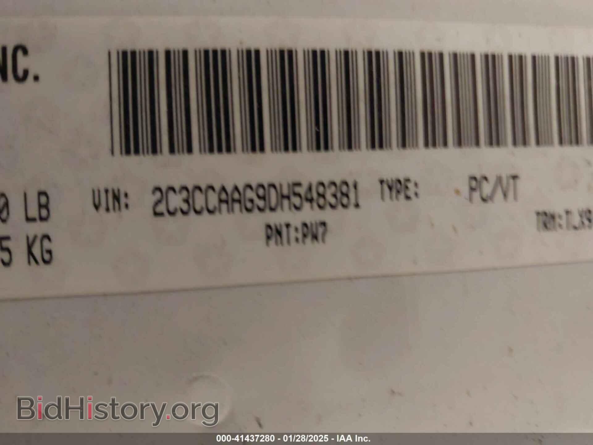2013 CHRYSLER 300 - VIN: 2C3CCAAG9DH548381 - Фото 9