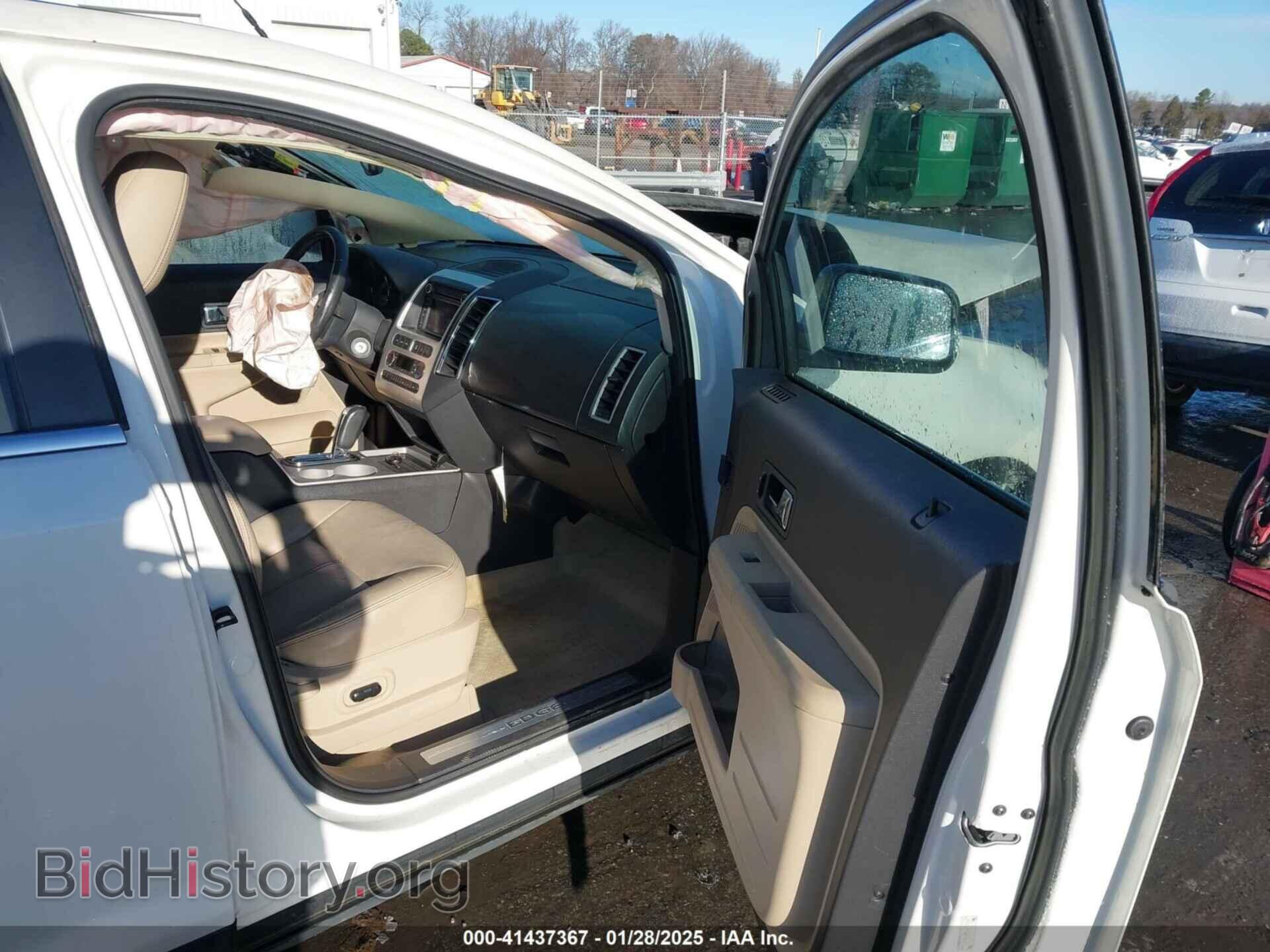 2008 FORD EDGE - VIN: 2FMDK39C38BB35781 - Фото 5