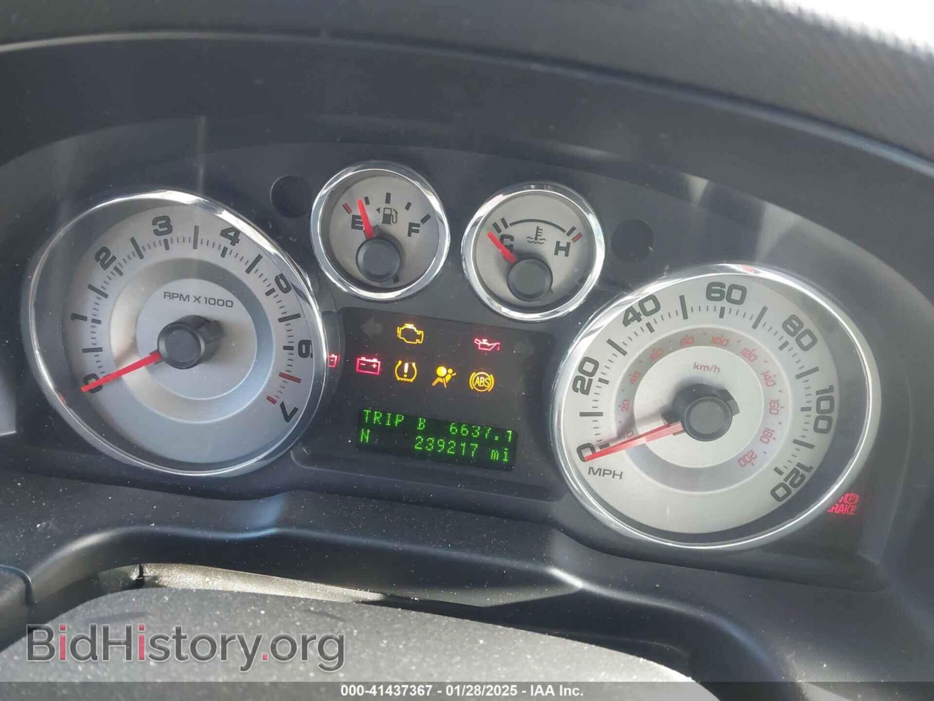 2008 FORD EDGE - VIN: 2FMDK39C38BB35781 - Фото 7
