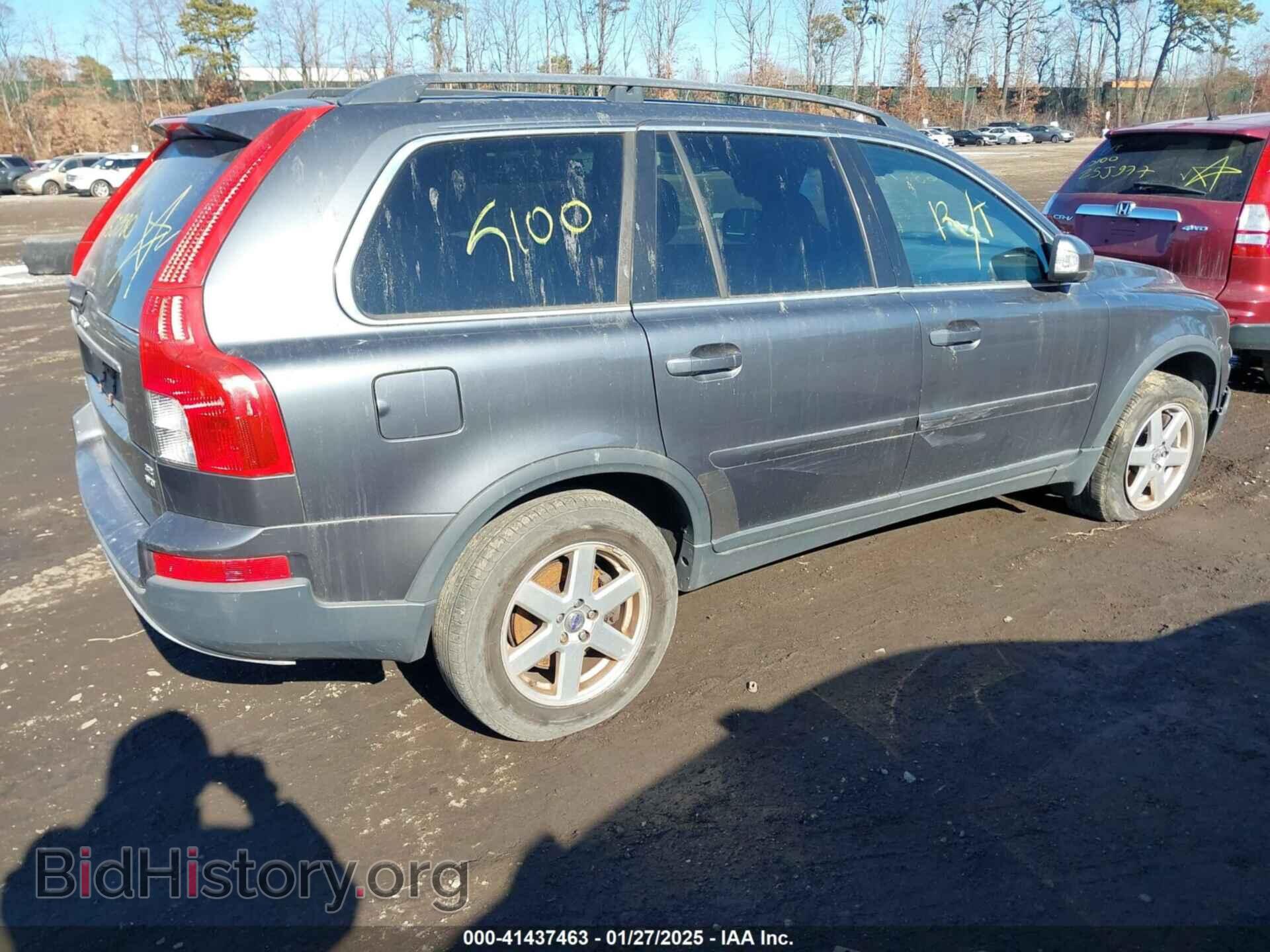 2007 VOLVO XC90 - VIN: YV4CM982971373423 - Фото 4