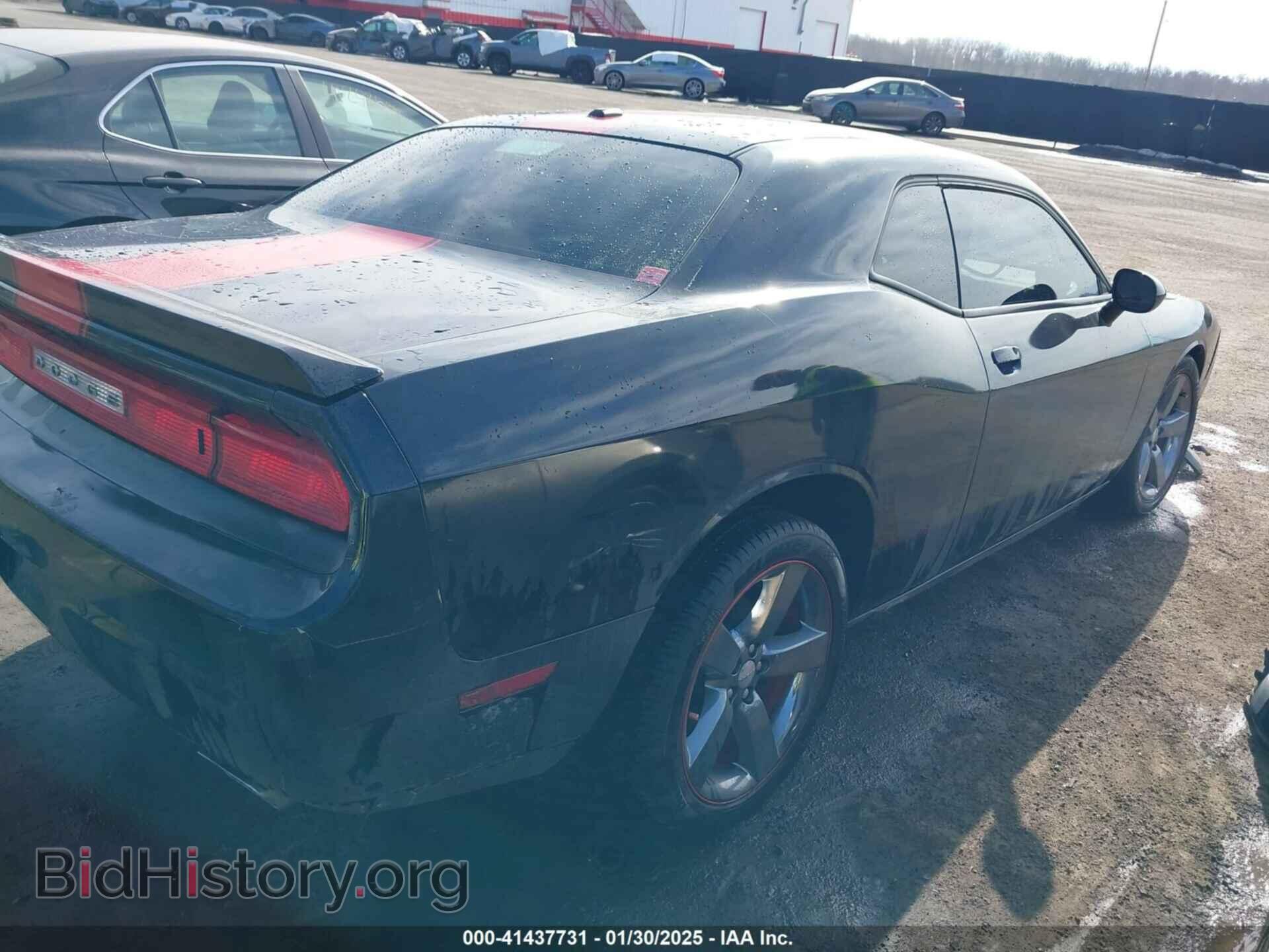 2014 DODGE CHALLENGER - VIN: 2C3CDYAG0EH181779 - Фото 4